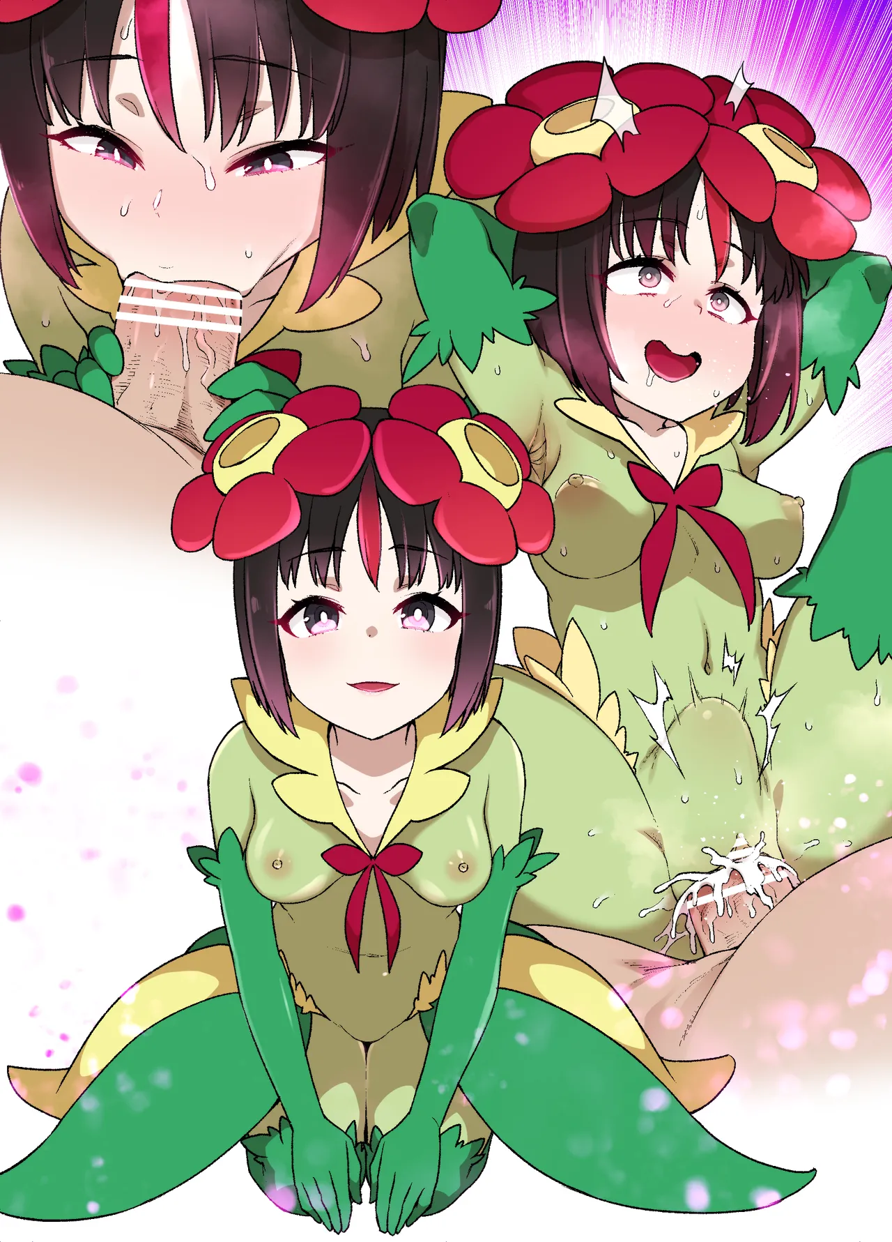 スレイブボールMC - Page 10