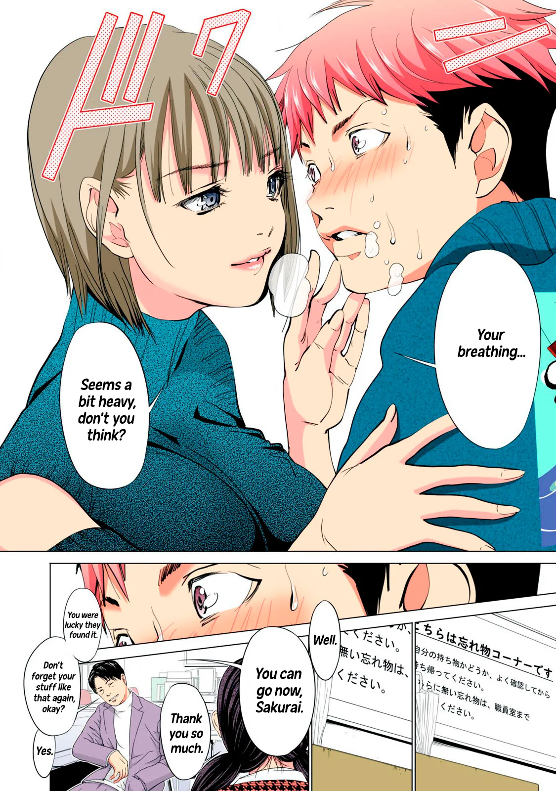 SYNONYM CHAPTER 7.2 page 10 - big breasts huge breasts hentai manga - read online free