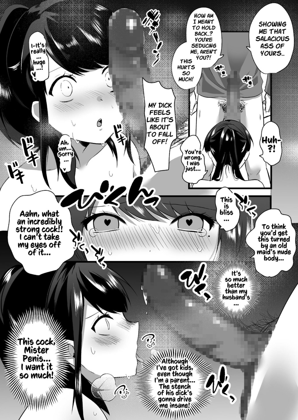 [Atelier TODO (Kawai, TODO Kantoku)] [Zenra de Kaji Daikou] Hitozuma Kaseifu-san ga Hikikomori de Motenai Boku ni Yasashiku Shite kureta | Naked Housework Agency ~The Married Housekeeper Treated Shut-in Uncool Me So Very Kindly~ [English] [Kusanuu] - Page 20