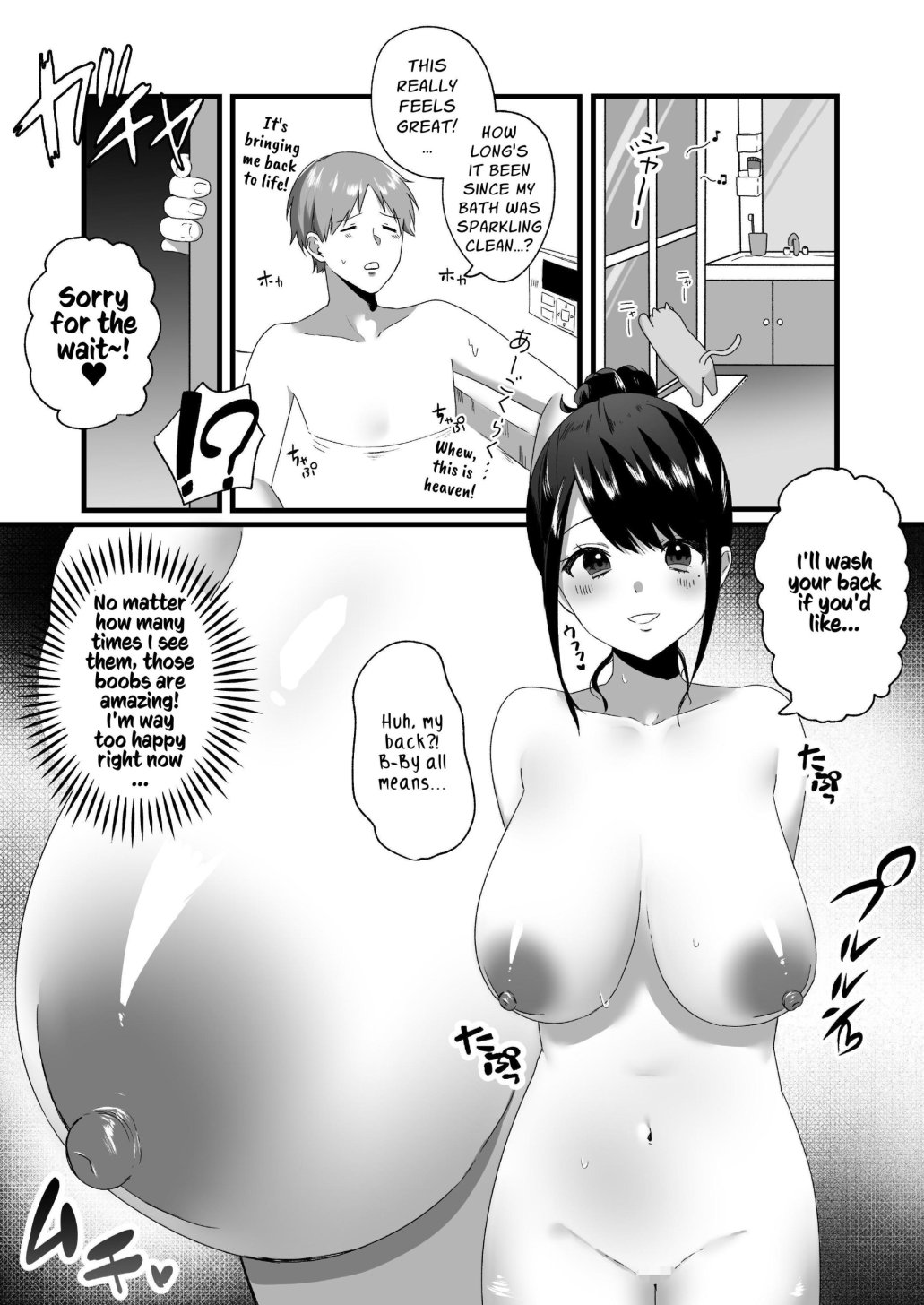 [Atelier TODO (Kawai, TODO Kantoku)] [Zenra de Kaji Daikou] Hitozuma Kaseifu-san ga Hikikomori de Motenai Boku ni Yasashiku Shite kureta | Naked Housework Agency ~The Married Housekeeper Treated Shut-in Uncool Me So Very Kindly~ [English] [Kusanuu] - Page 26