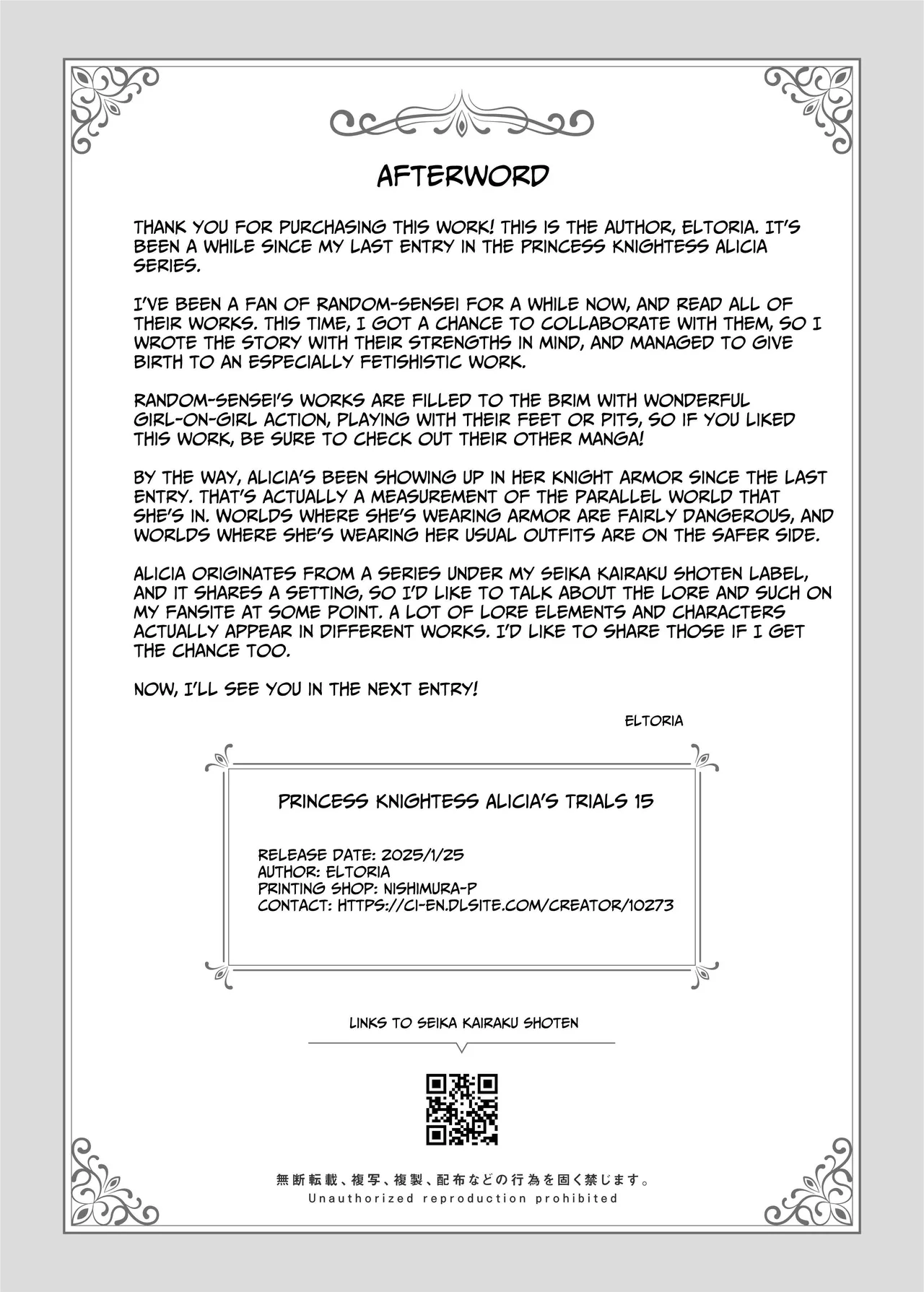 [Seika Kairaku Shoten (Random)] Princess Fetishism -Inma ni Ashi to Waki o Choukyou Sare Hentai Mazoku ni naru Himekishi Monogatari- |  Princess Fetishism -A story of a princess knight whose feet and armpit are trained by a demon and becomes a perverted demon.-  [English] [IXIA WORKS] page 35 original parody - thigh high boots stockings hentai manga - read online free