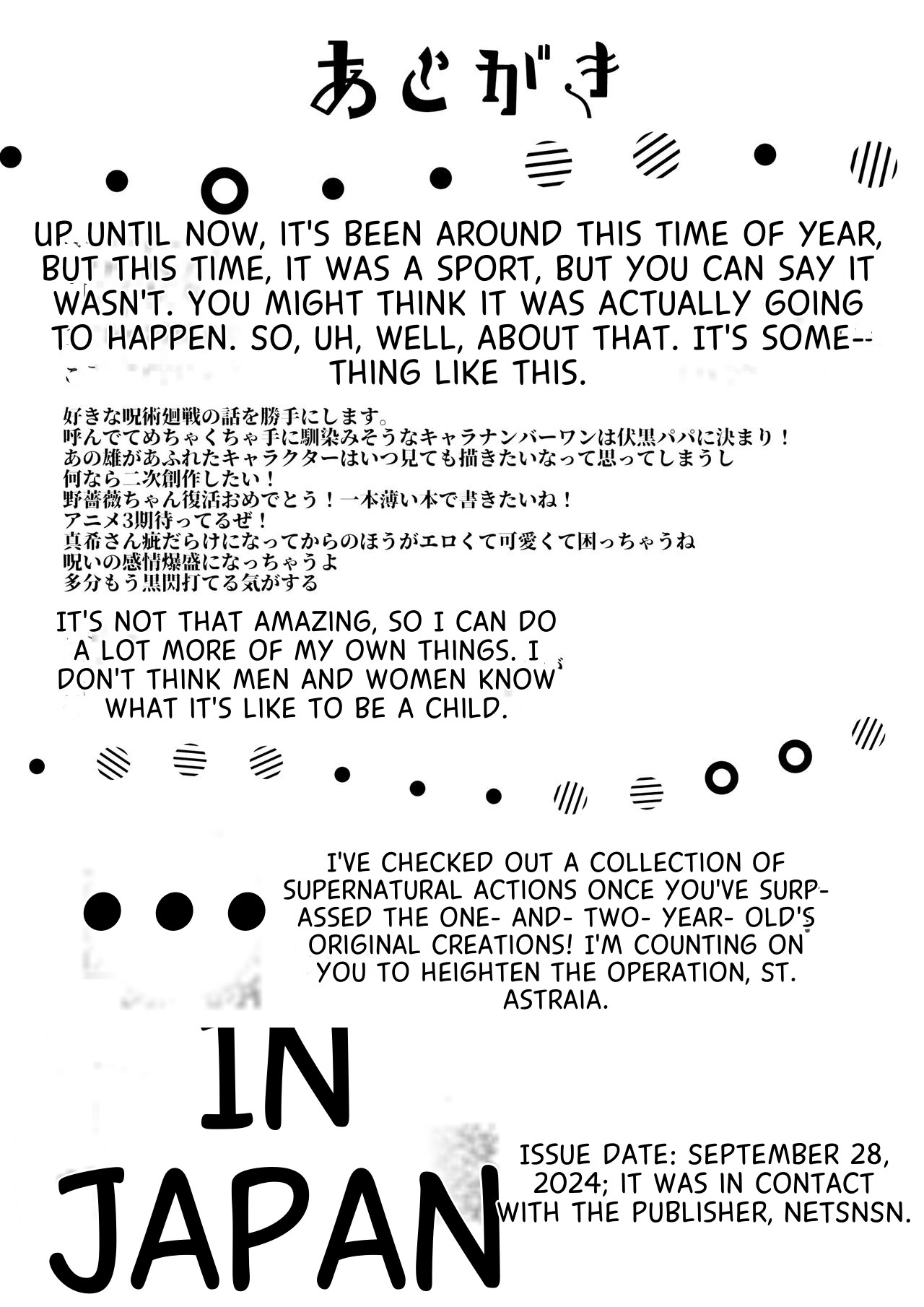 Youjin Goei Ninmu - Maki no Shindoi Ichinichi page 35 featuring maki zenin jujutsu kaisen parody - sole male hairy hentai manga - read online free