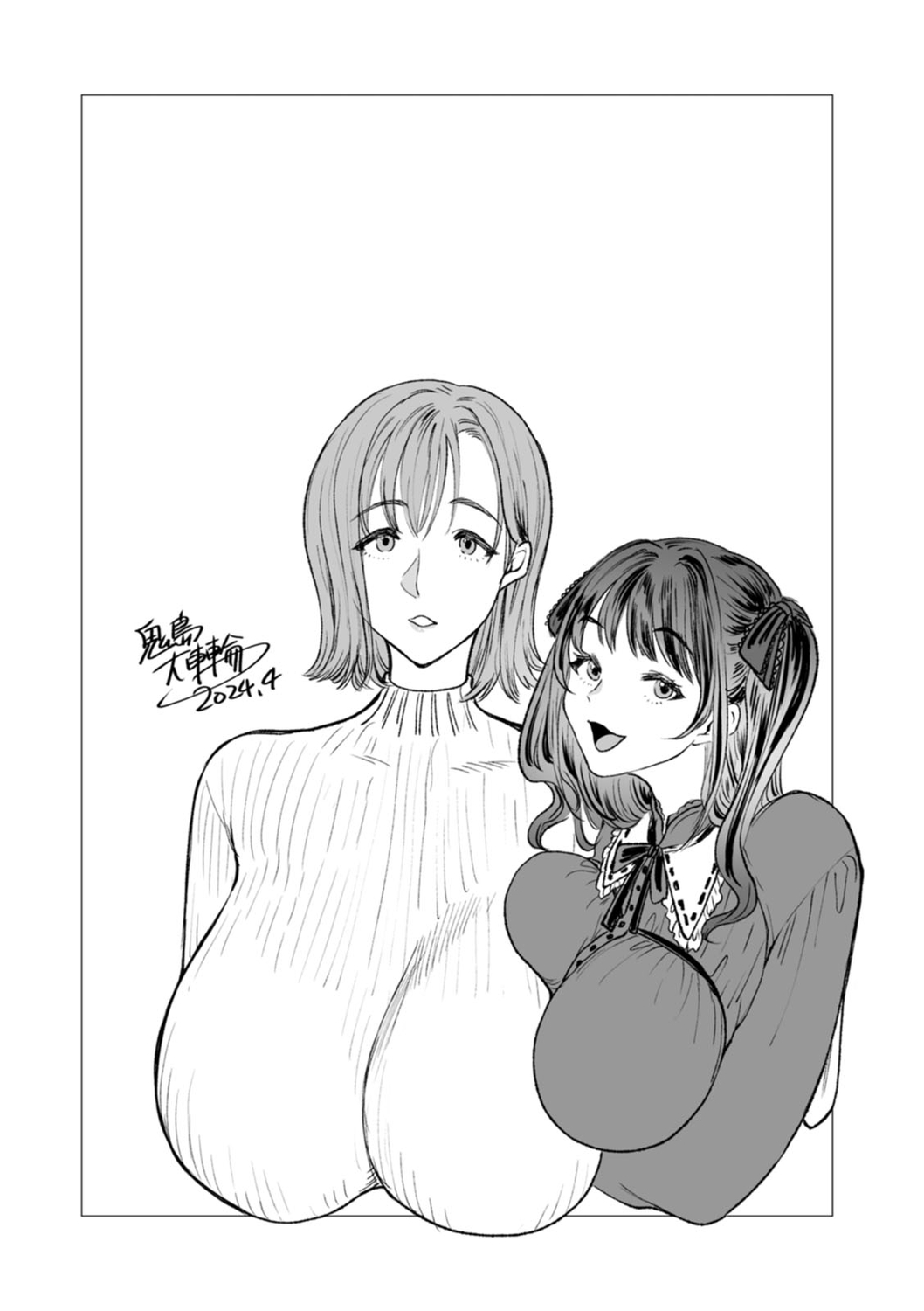 Nyuyoku Onsen page 142 - milf big breasts hentai manga - read online free