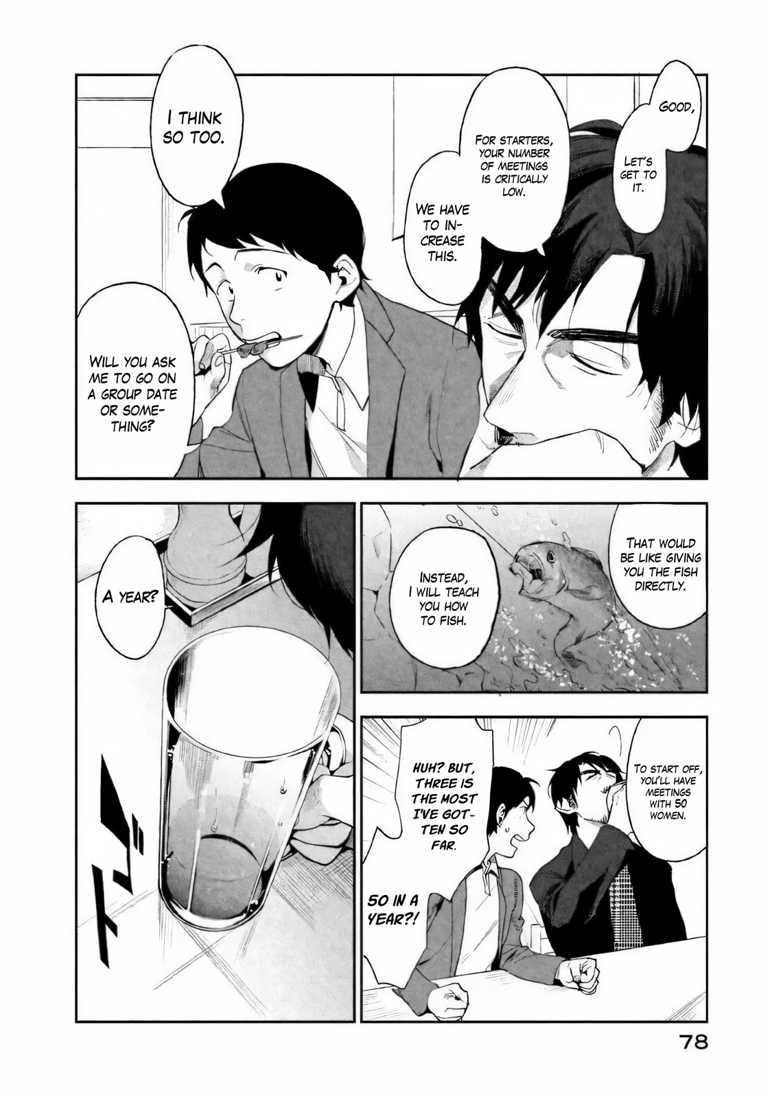 Boku wa Ai o Shoumei Shiyou to Omou CHAPTER 2 page 15 - multi-work series hentai manga - read online free