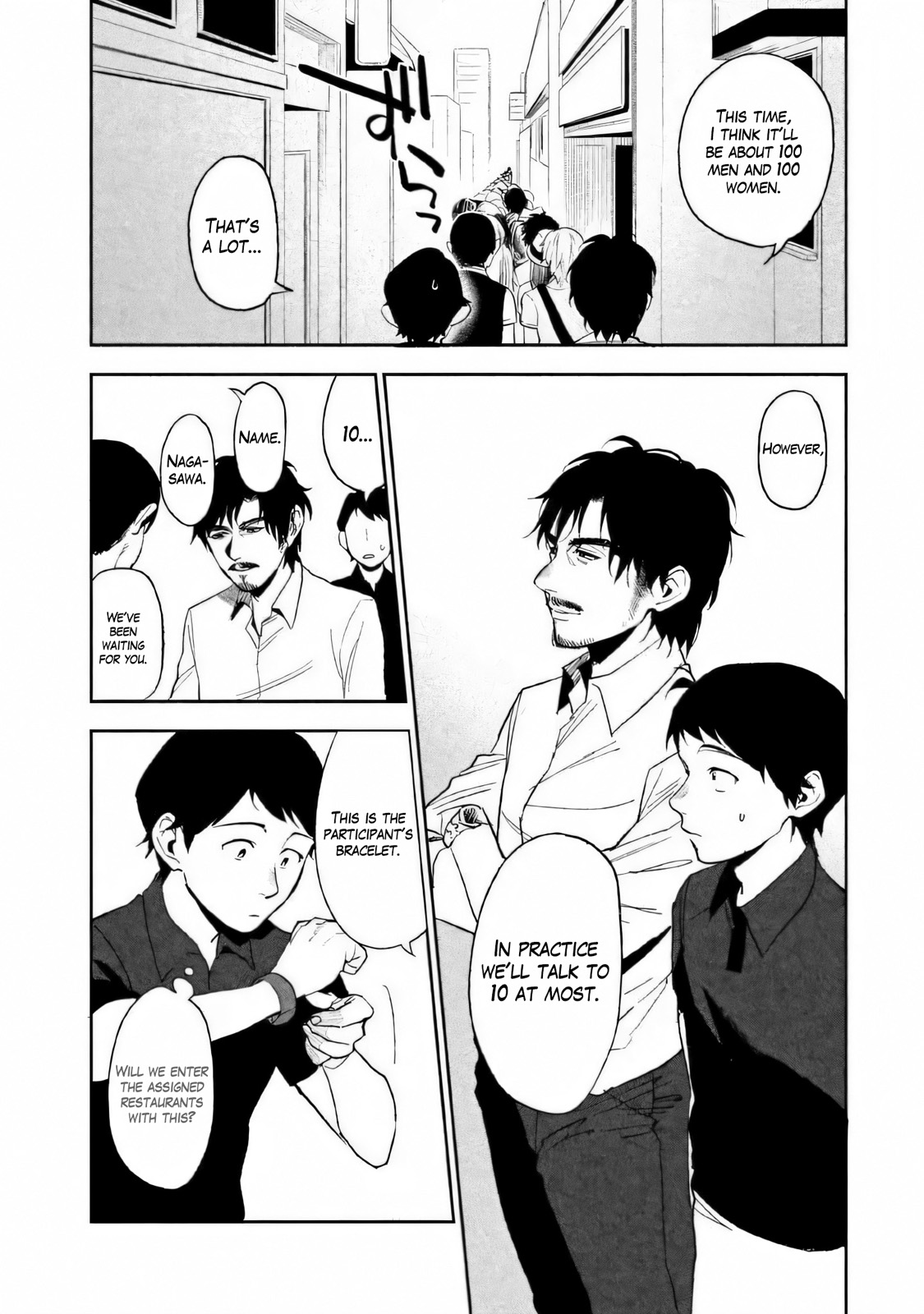 Boku wa Ai o Shoumei Shiyou to Omou CHAPTER 2 page 19 - multi-work series hentai manga - read online free