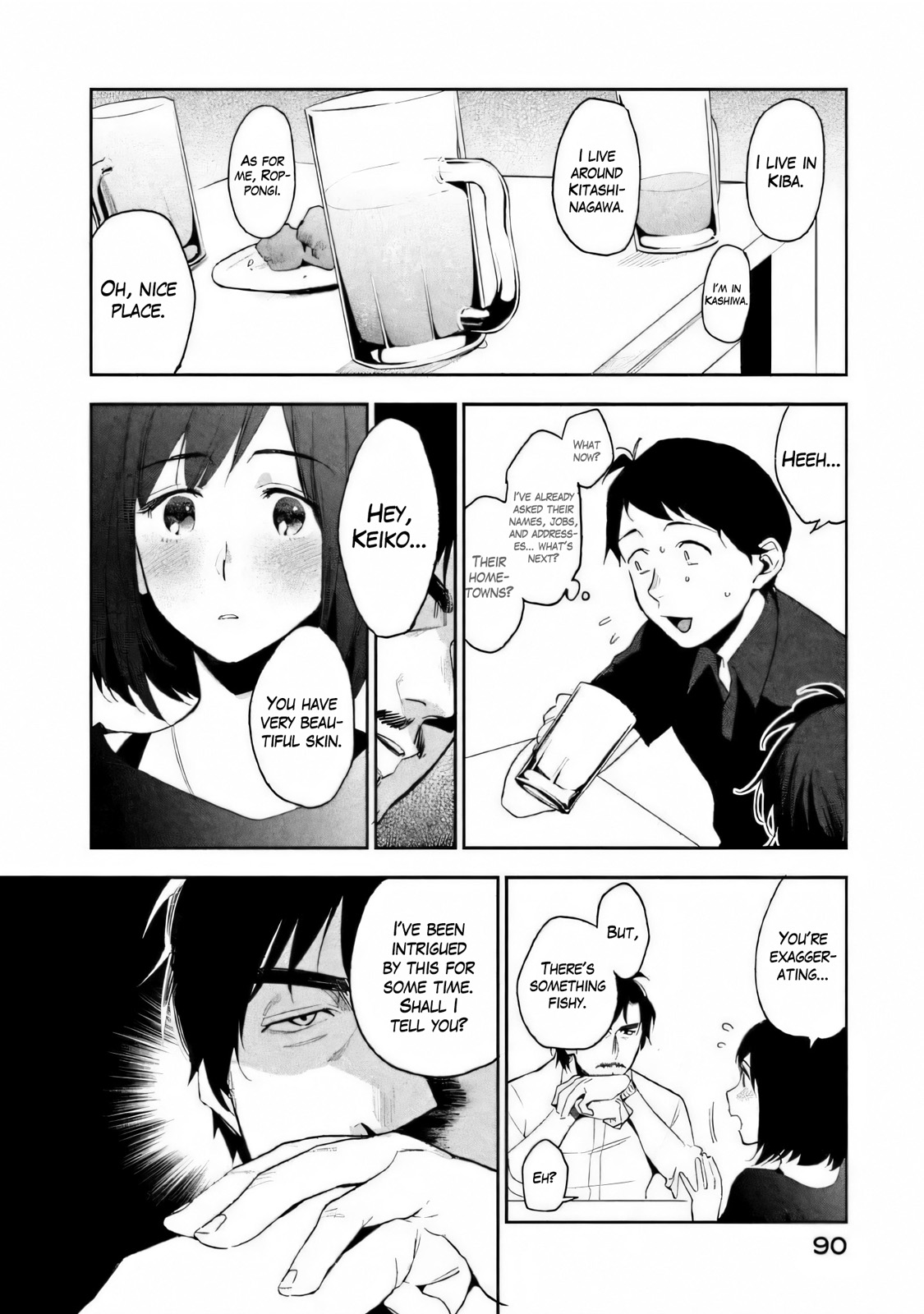 Boku wa Ai o Shoumei Shiyou to Omou CHAPTER 2 page 27 - multi-work series hentai manga - read online free