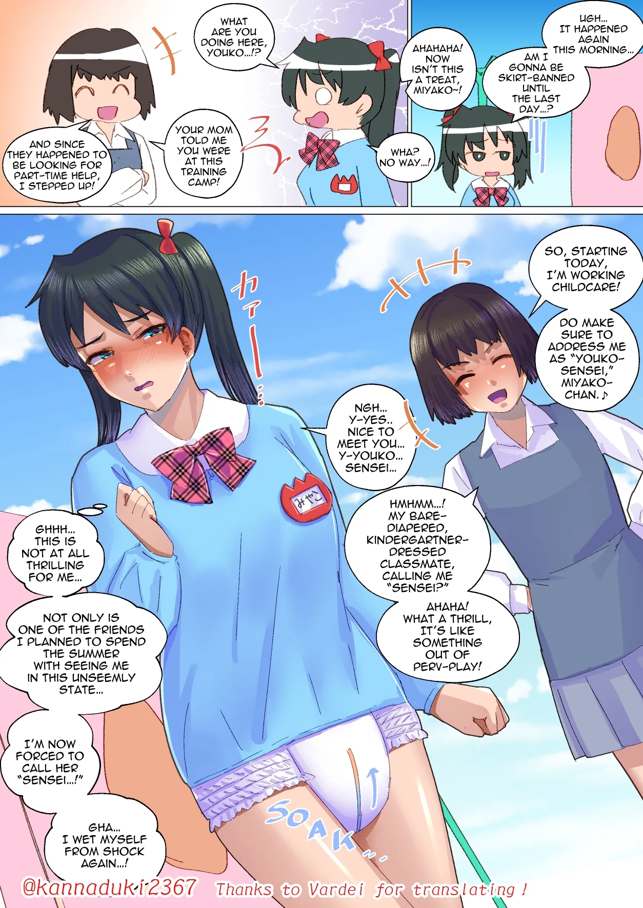 Enrollment Camp page 19 - full color big breasts hentai manga - read online free