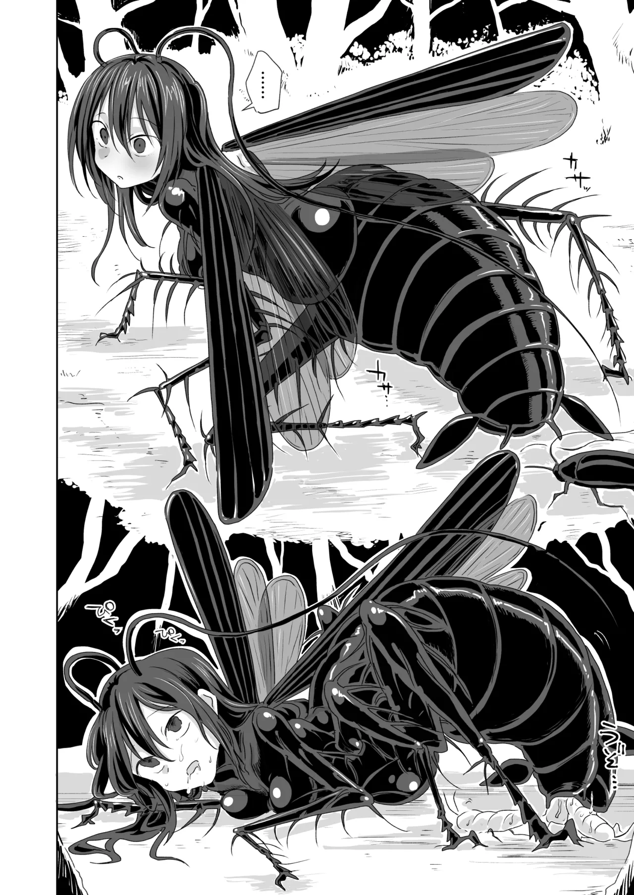 Uka page 21 original parody - transformation multiple breasts hentai manga - read online free