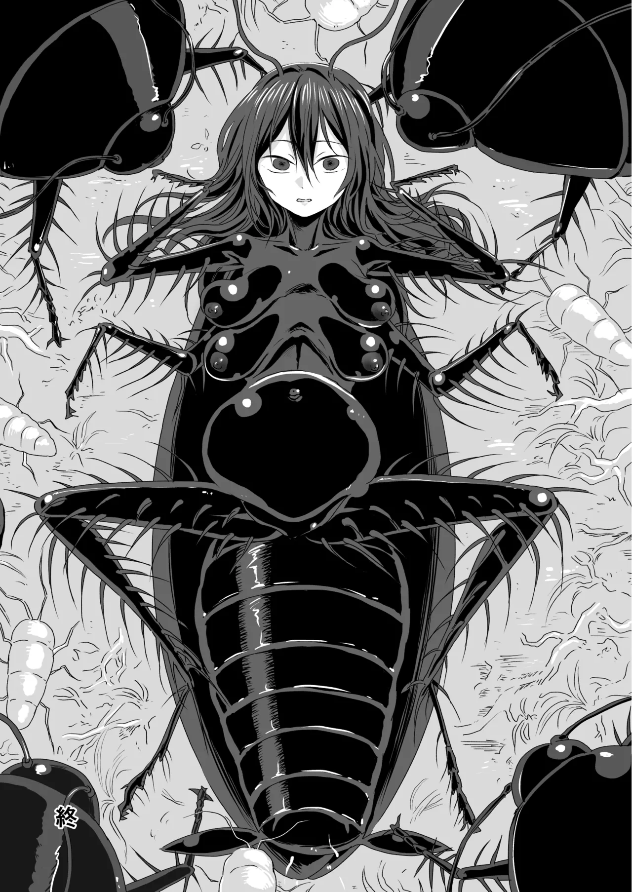 Uka page 22 original parody - transformation multiple breasts hentai manga - read online free