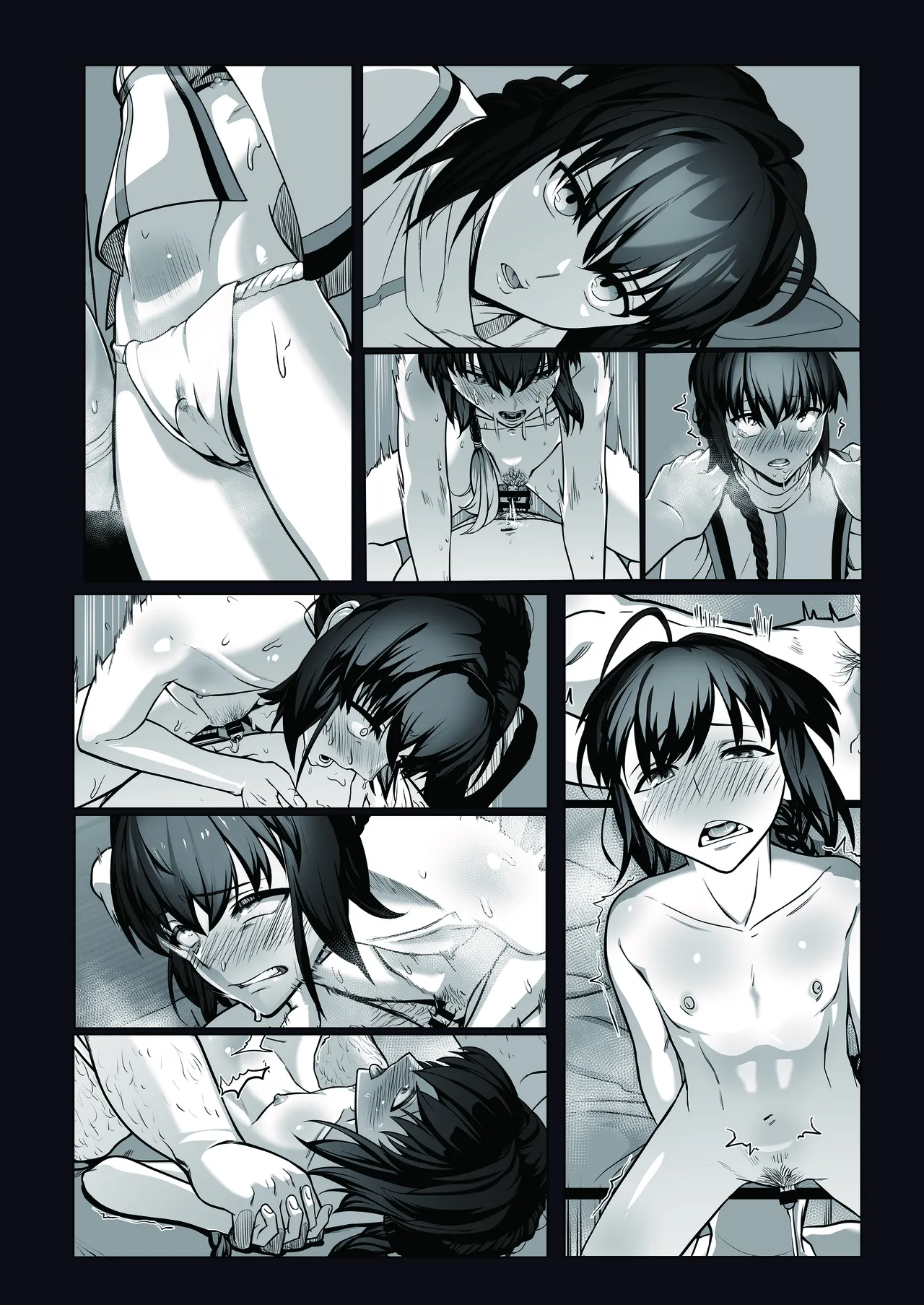 それは悪夢かそれか淫夢か、の巻 page 33 featuring yamato takeru fate samurai remnant parody - males only yaoi hentai manga - read online free