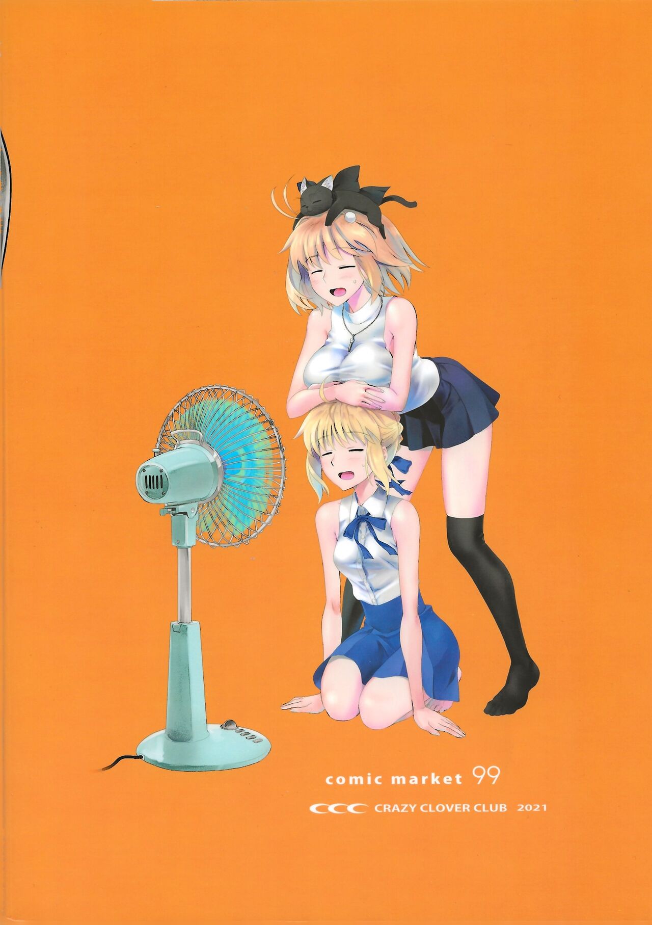 GLASS MOON page 22 featuring akiha tohno tsukihime parody - read online free