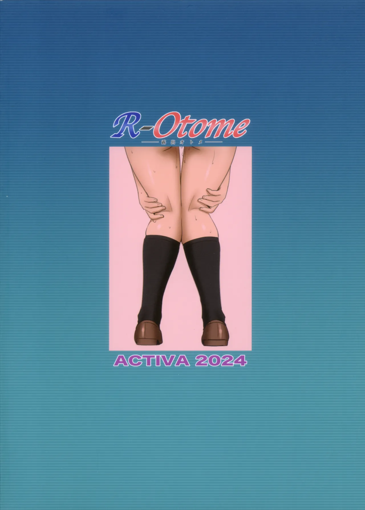 Roshutsu Otome Secret Plays page 38 original parody - mosaic censorship big breasts hentai manga - read online free