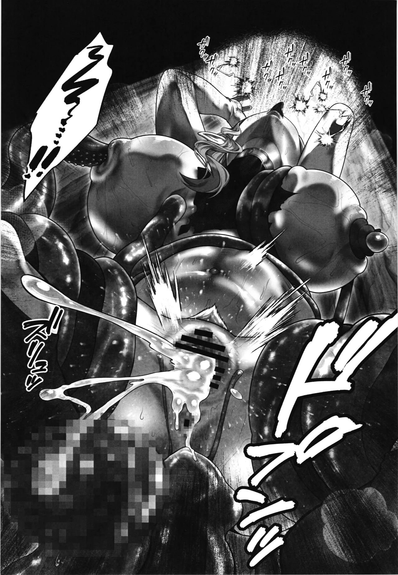 Niizuma Elf × Shokusyu page 11 original parody - big breasts elf hentai manga - read online free