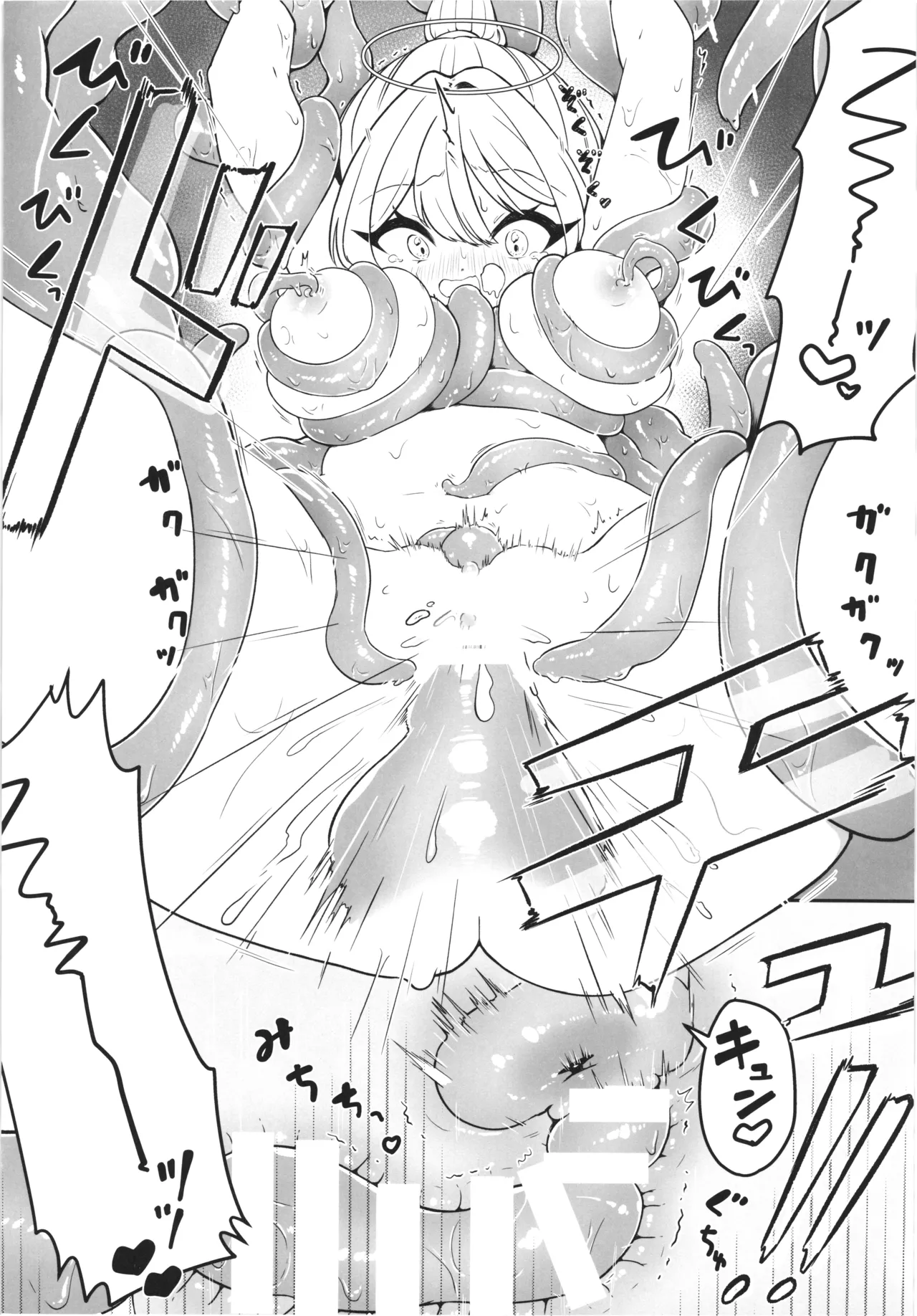 Majyo no Kairaku Kenkyuujyo - Page 20