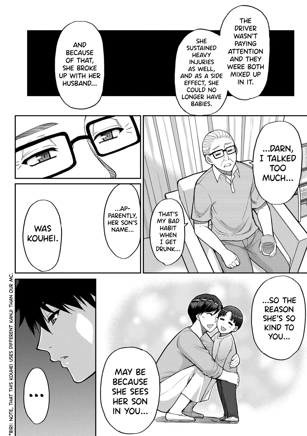 Iiwa Watashi no Karada Suki ni Shite Ch.1-2 page 54 - inseki milf hentai manga - read online free