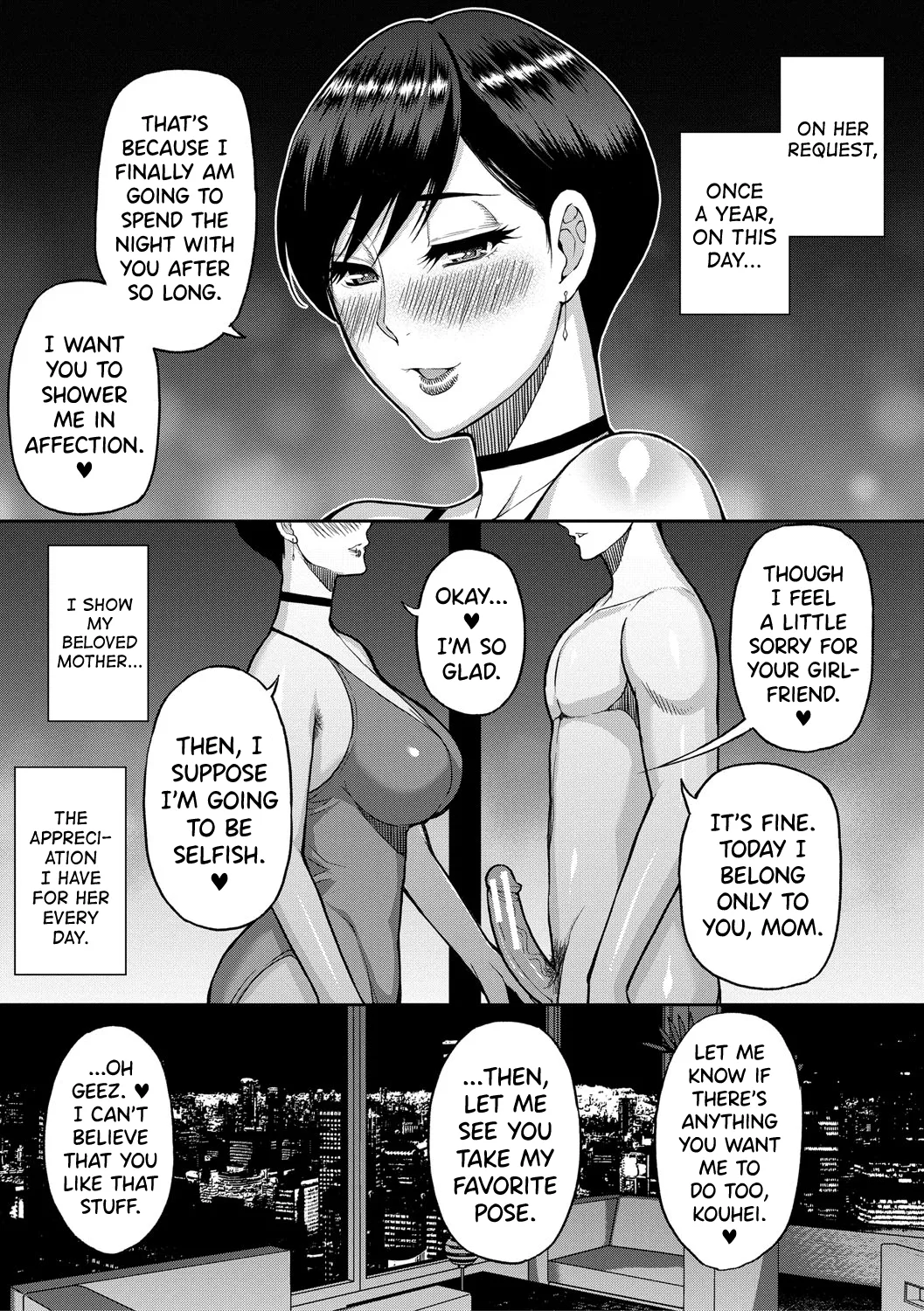 Iiwa Watashi no Karada Suki ni Shite Ch.1-2 page 73 - sole female sole male hentai manga - read online free