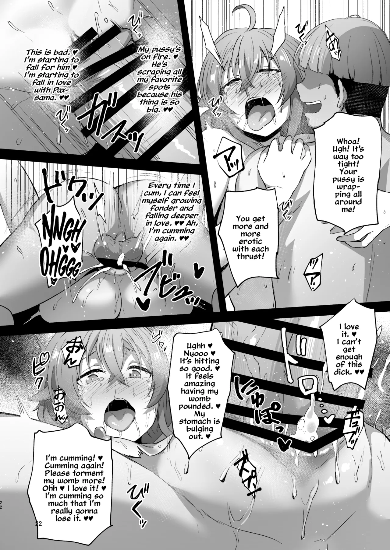 BAD END HEAVEN 5 page 21 featuring roxy migurdia mushoku tensei parody - sole female big penis hentai manga - read online free