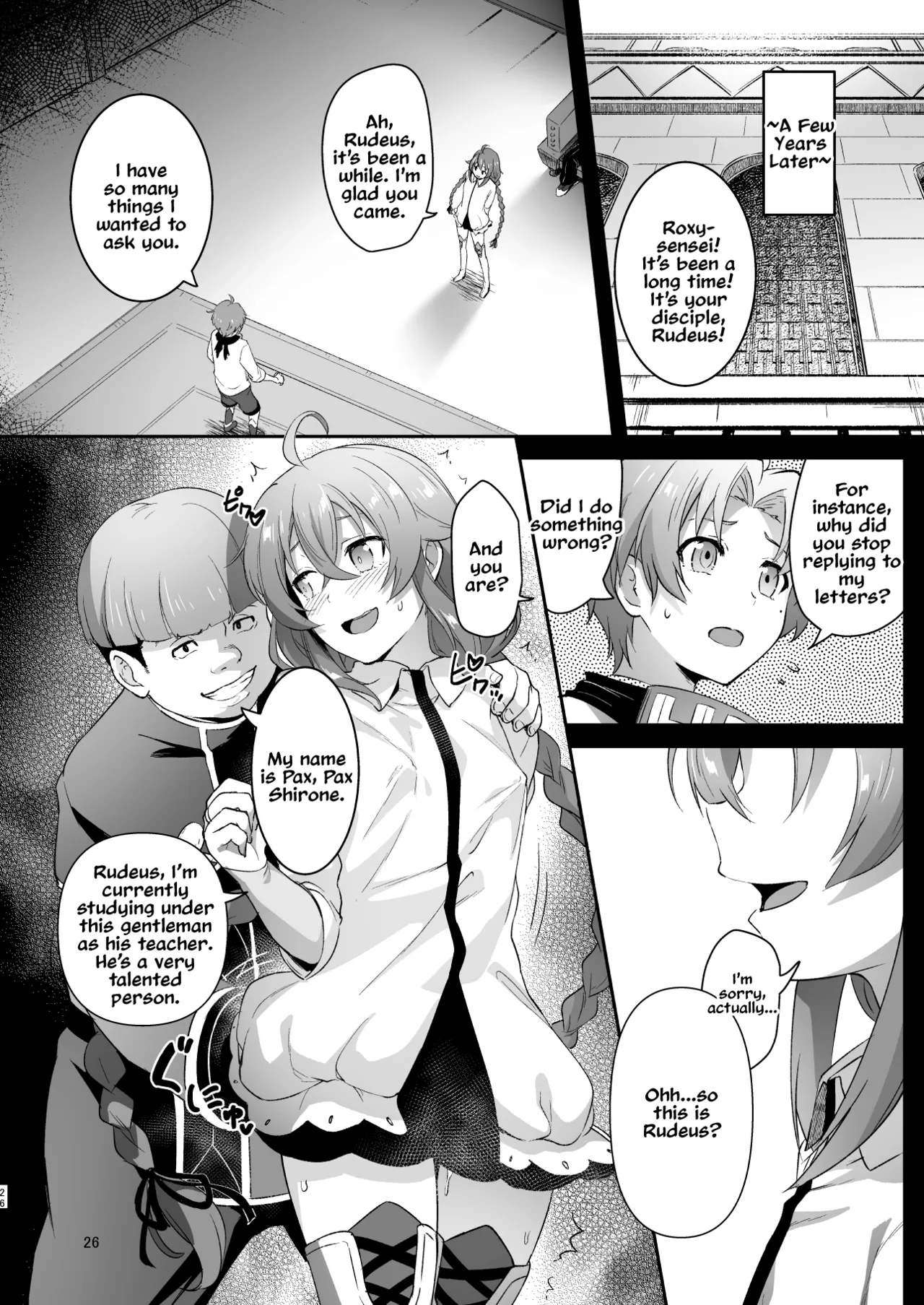 BAD END HEAVEN 5 - Page 25