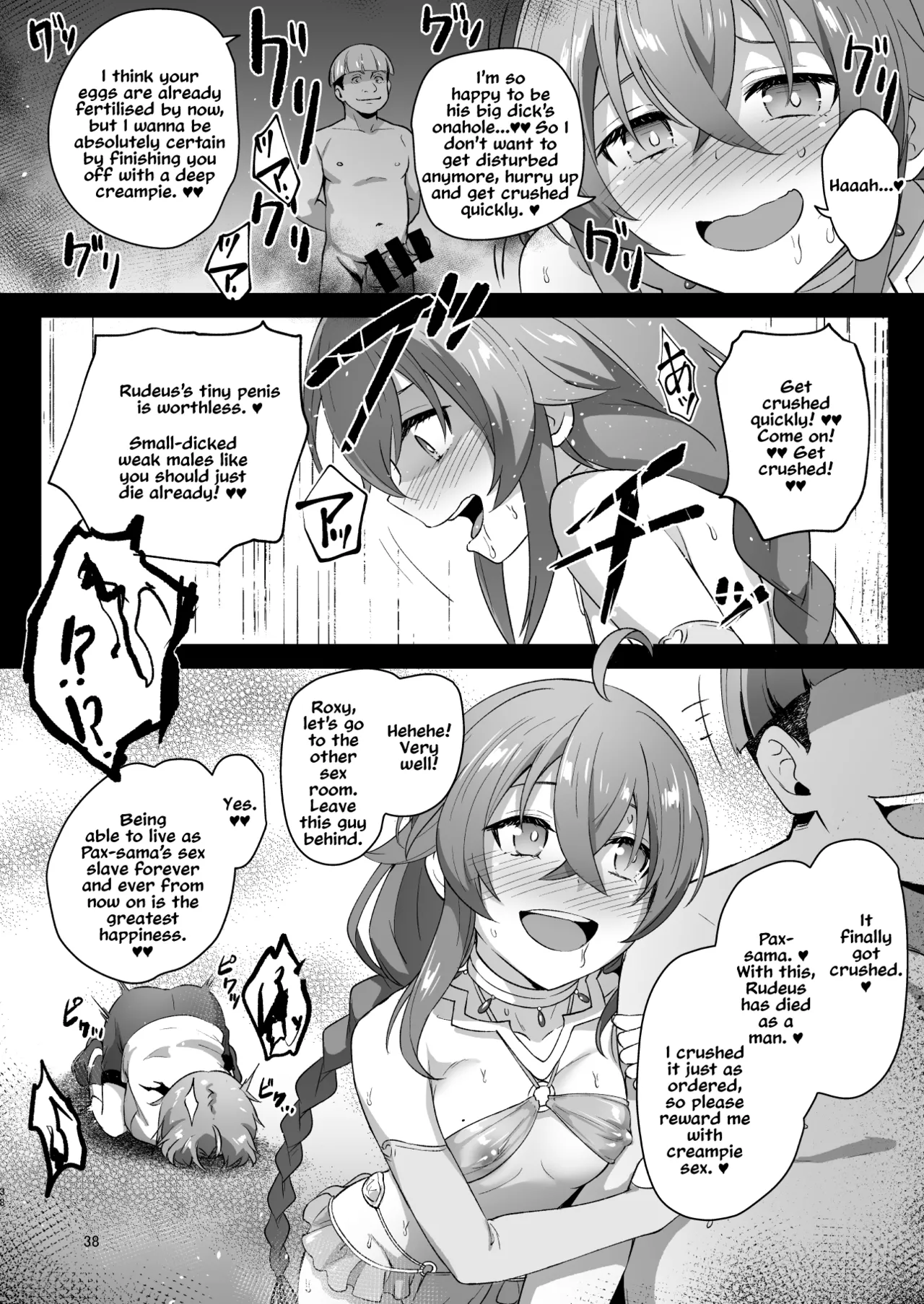 BAD END HEAVEN 5 page 37 featuring roxy migurdia mushoku tensei parody - humiliation piercing hentai manga - read online free