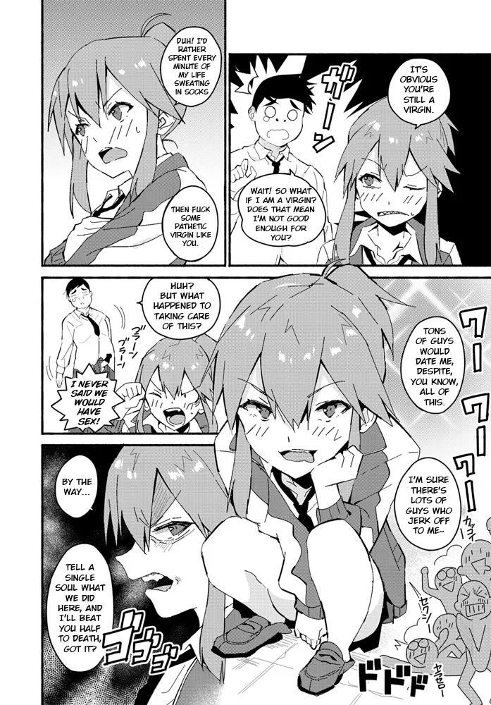 [Vanicooo] Tomboy Trample (COMIC Penguin Club 2020-08) + Bonus Page page 12 - sole female sole male hentai manga - read online free