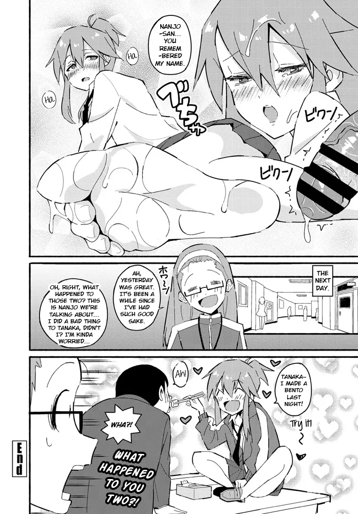 [Vanicooo] Tomboy Trample (COMIC Penguin Club 2020-08) + Bonus Page page 20 - sole female sole male hentai manga - read online free