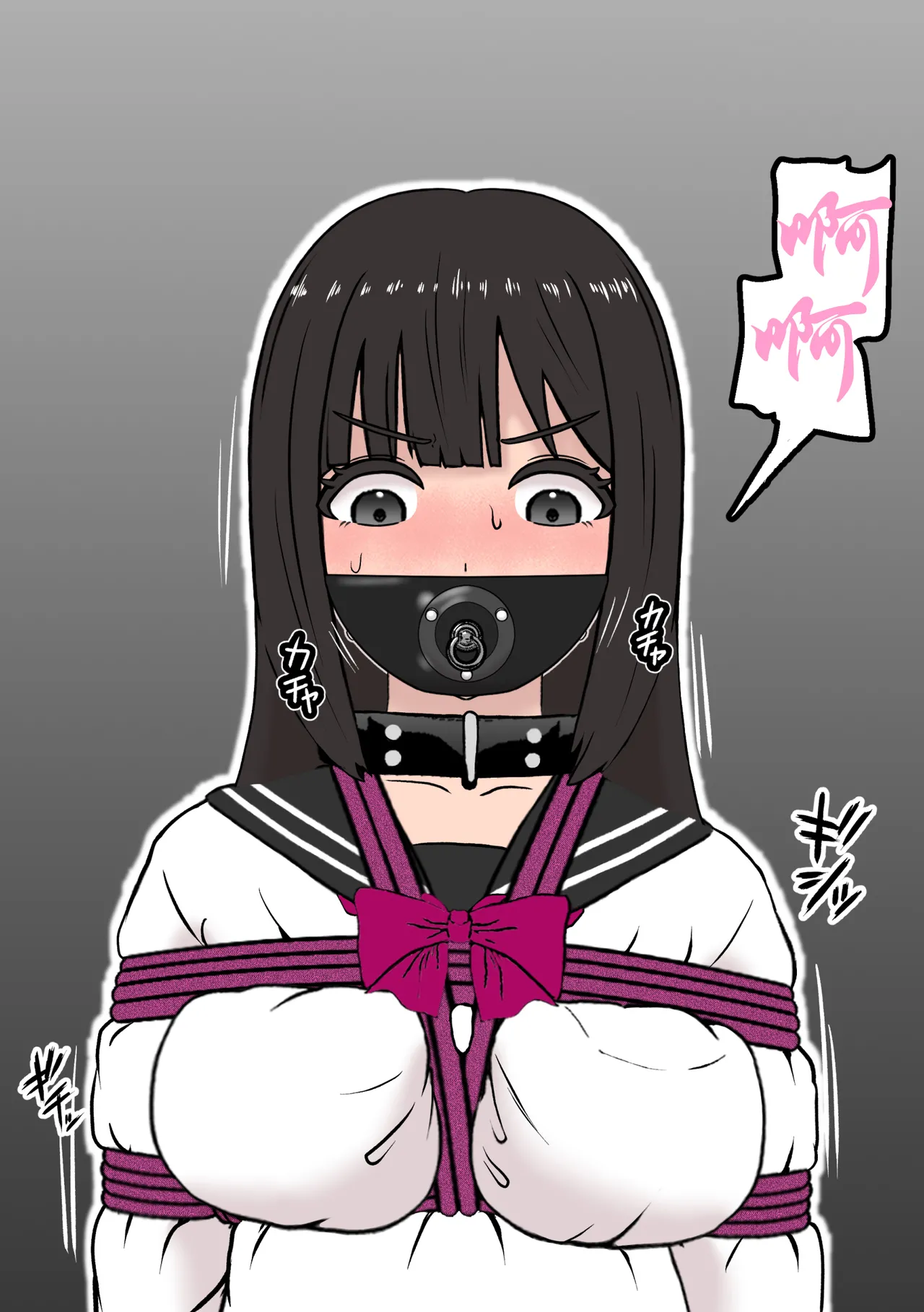 Fūki Torishimari Kiroku 5 page 9 original parody - mosaic censorship multi-work series hentai manga - read online free