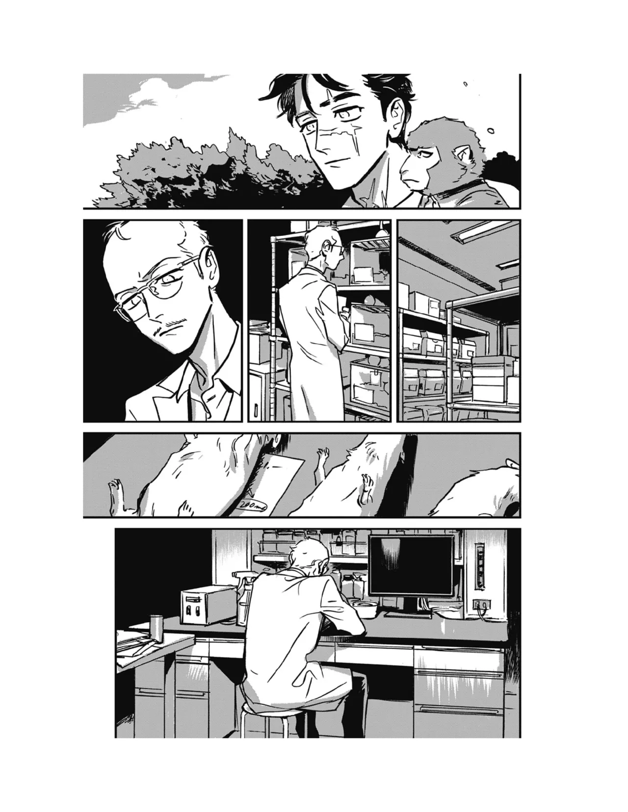 Sleeping Dead（下） |活死人 |沉睡的死亡 Ch.6-11+地狱篇 - Page 194