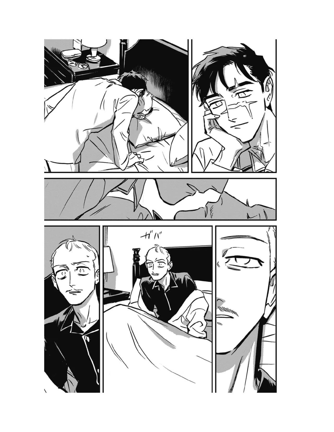 Sleeping Dead（下） |活死人 |沉睡的死亡 Ch.6-11+地狱篇 page 232 - story arc males only hentai manga - read online free