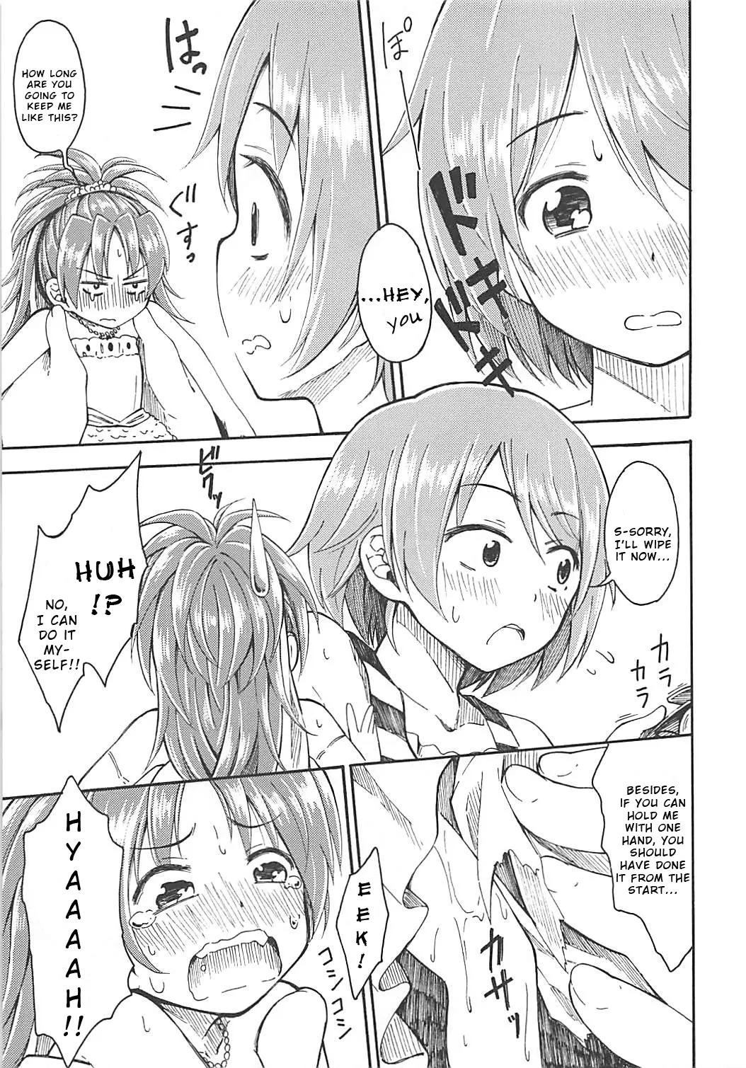 Lovely Girls Lily vol.10 page 16 featuring sayaka miki puella magi madoka magica parody - yuri females only hentai manga - read online free