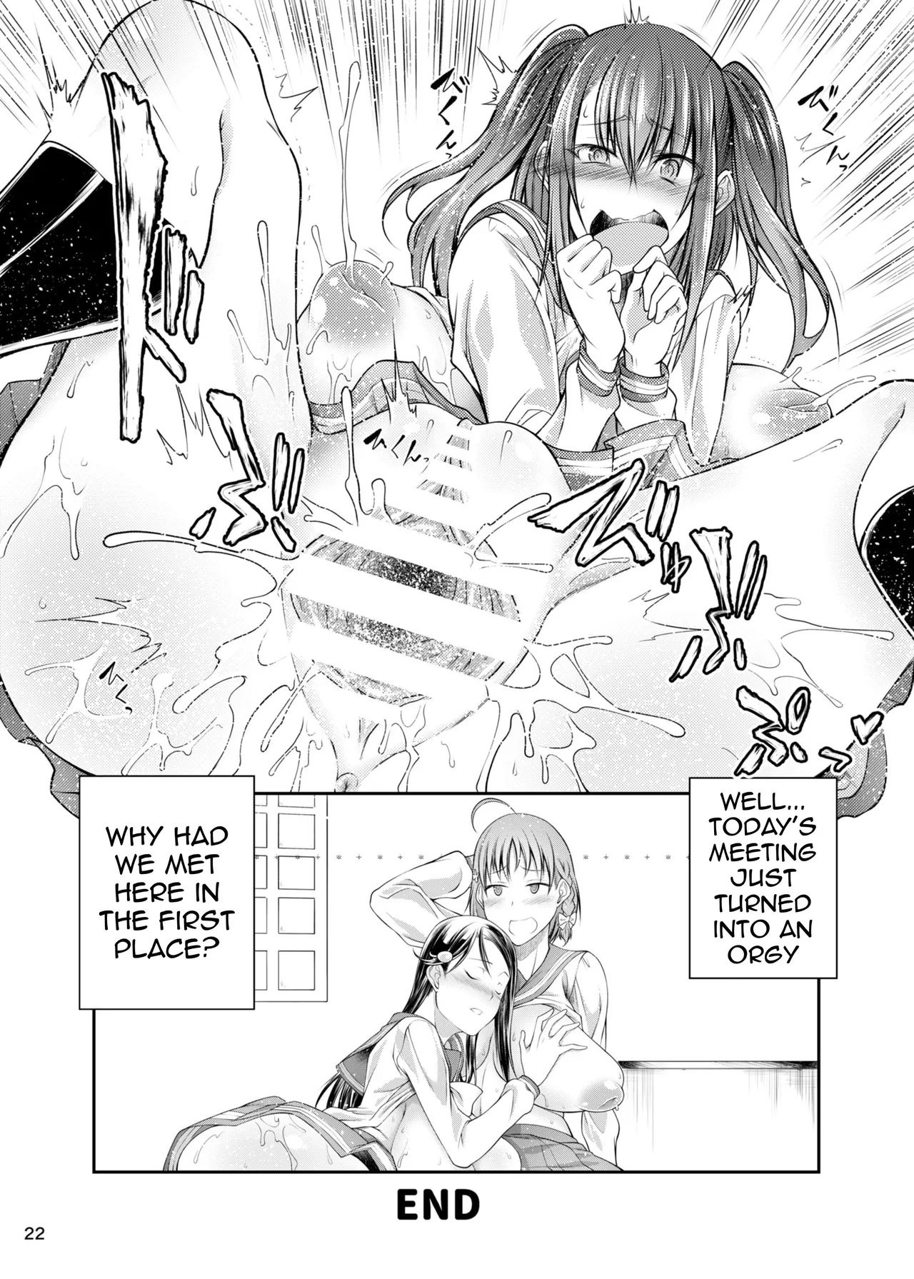 Inu Live! Sunshine!! page 21 featuring riko sakurauchi love live sunshine parody - nakadashi stockings hentai manga - read online free