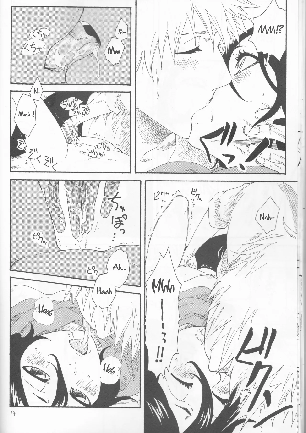 Toaru Souchou no Jouji page 14 featuring ichigo kurosaki bleach parody - sole female sole male hentai manga - read online free