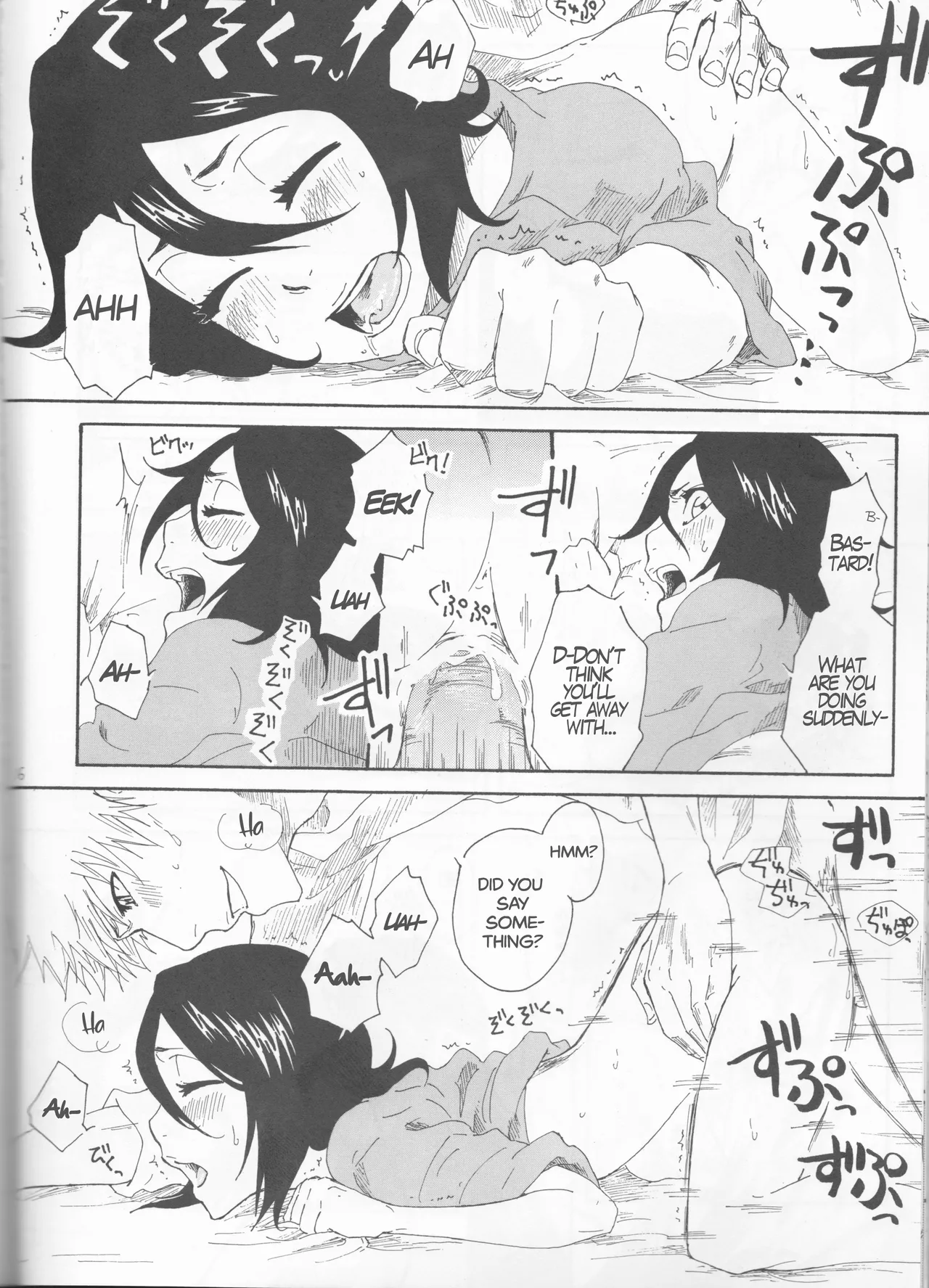Toaru Souchou no Jouji page 16 featuring ichigo kurosaki bleach parody - sole female sole male hentai manga - read online free