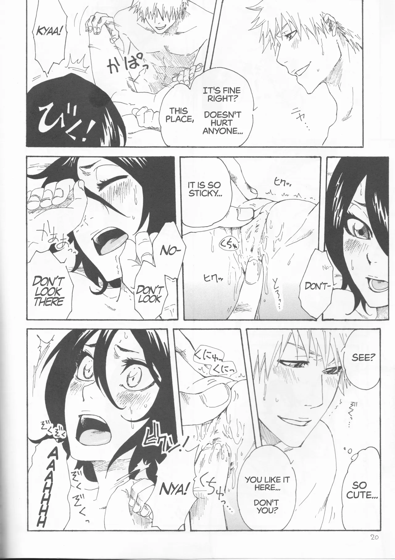 Toaru Souchou no Jouji page 20 featuring ichigo kurosaki bleach parody - sole female sole male hentai manga - read online free