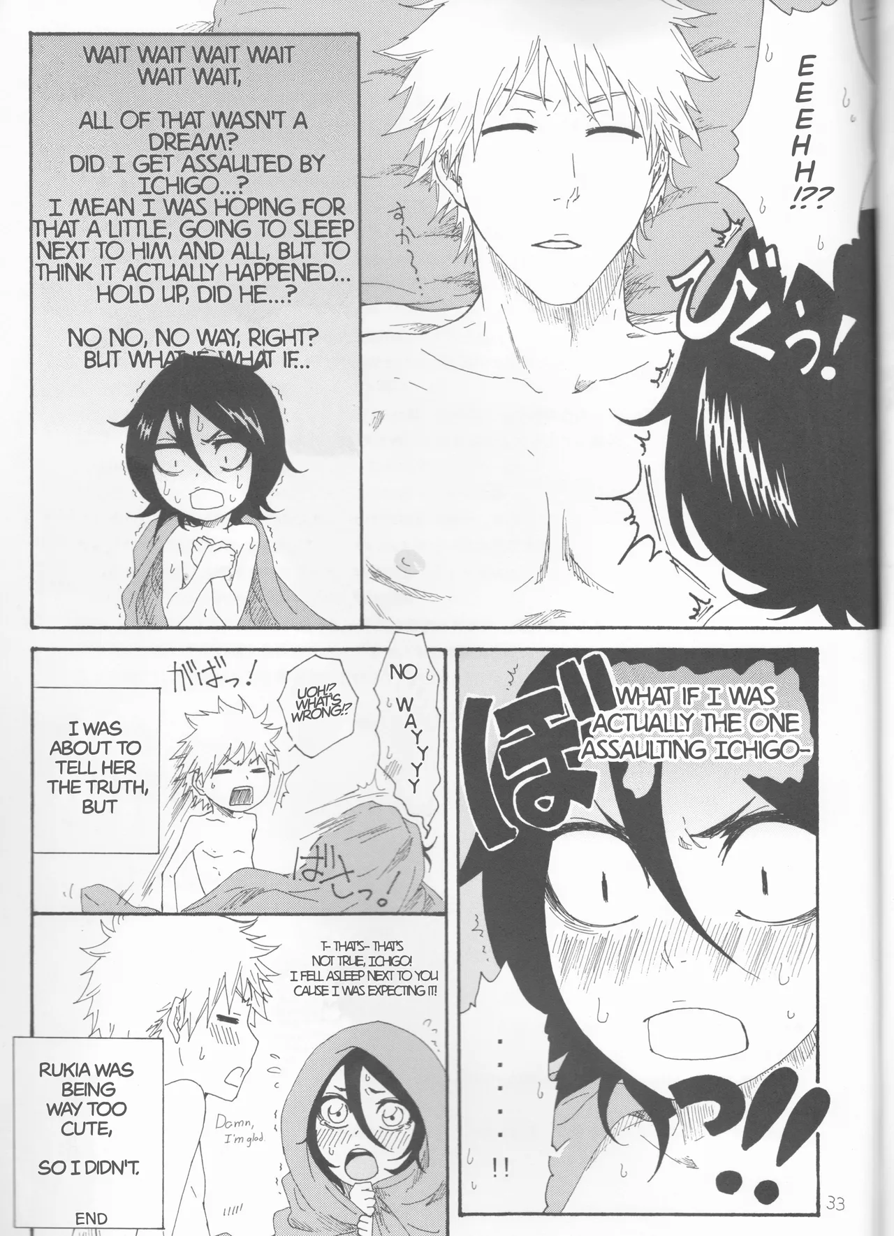 Toaru Souchou no Jouji page 33 featuring ichigo kurosaki bleach parody - sole female sole male hentai manga - read online free