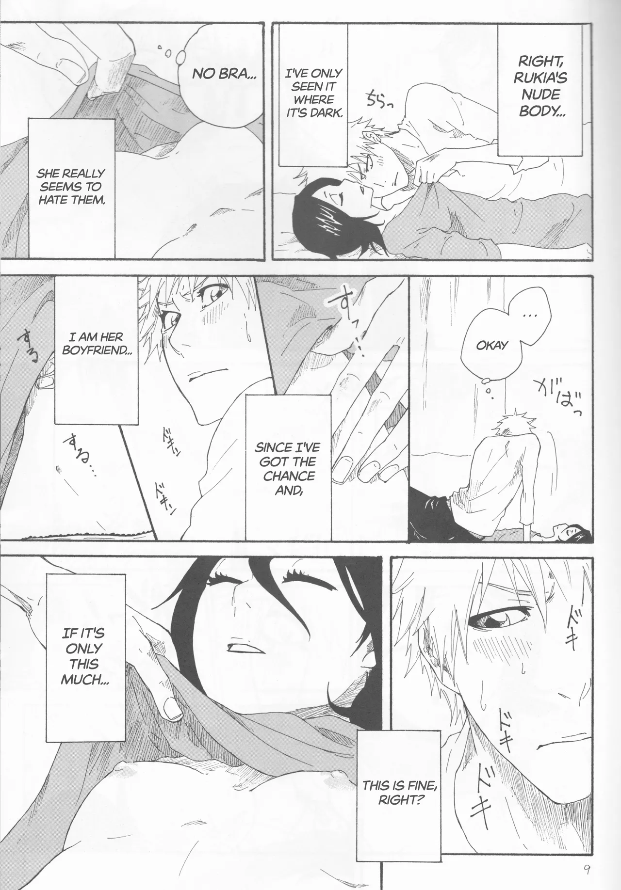 Toaru Souchou no Jouji page 9 featuring ichigo kurosaki bleach parody - sole female sole male hentai manga - read online free