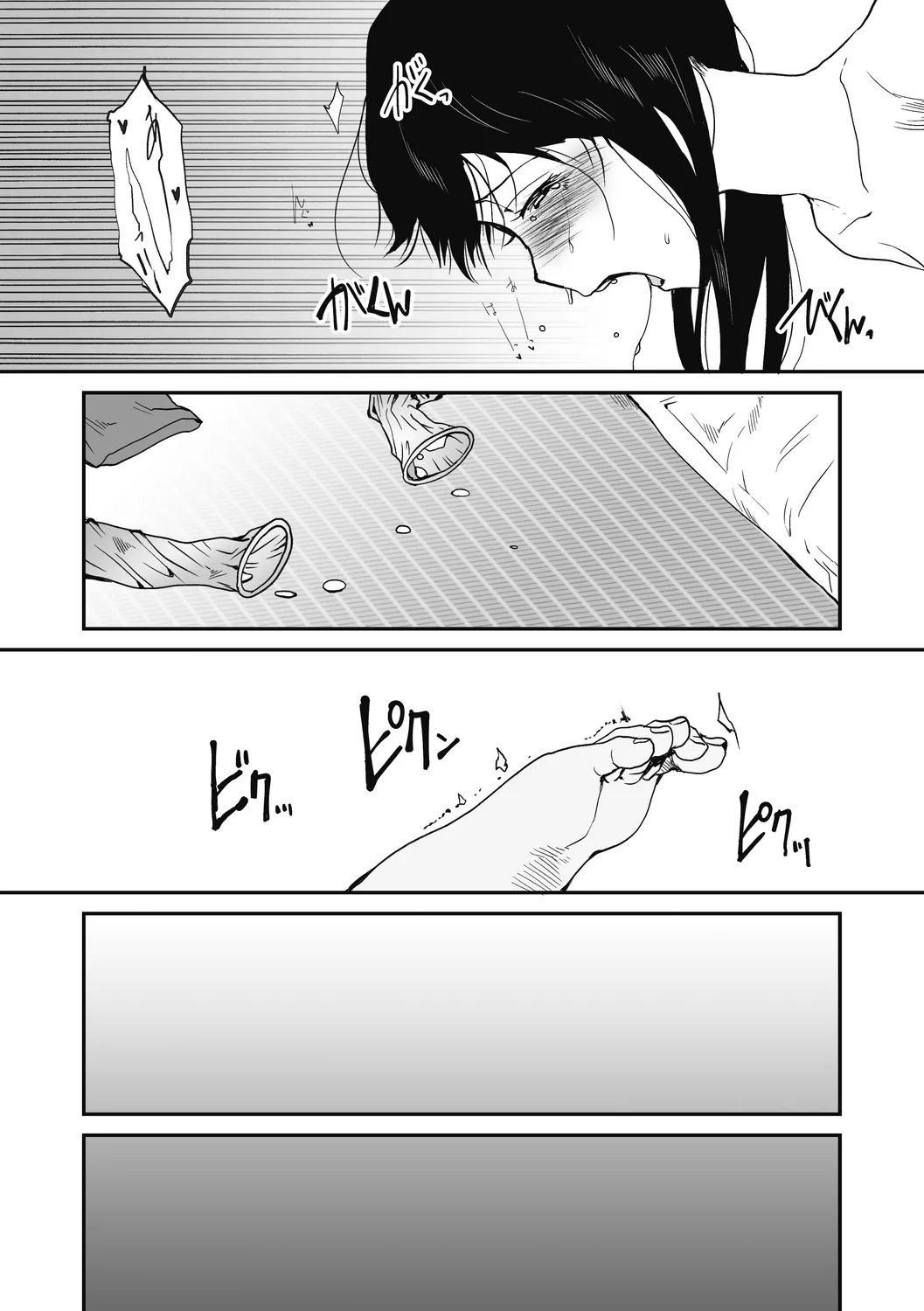 Jojou to Shikijou page 105 - hairy big breasts hentai manga - read online free