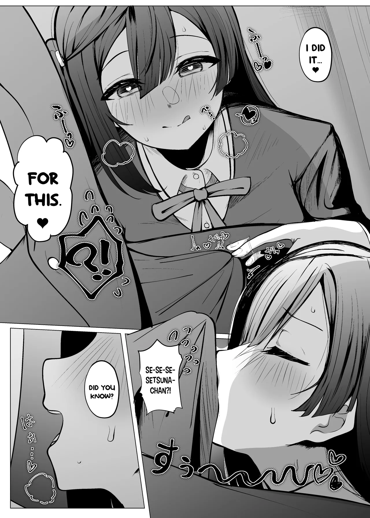 Otonari-san wa School Idol page 11 featuring setsuna yuki love live nijigasaki high school idol club parody - sole female sole male hentai manga - read online free