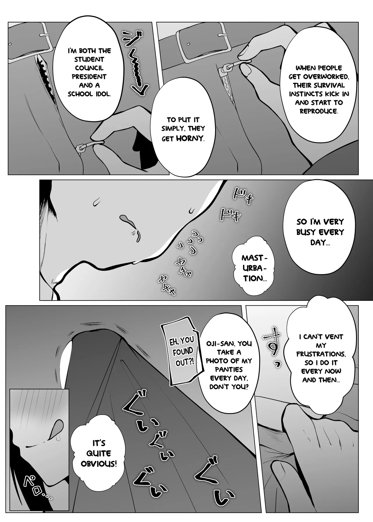 Otonari-san wa School Idol page 12 featuring setsuna yuki love live nijigasaki high school idol club parody - sole female sole male hentai manga - read online free