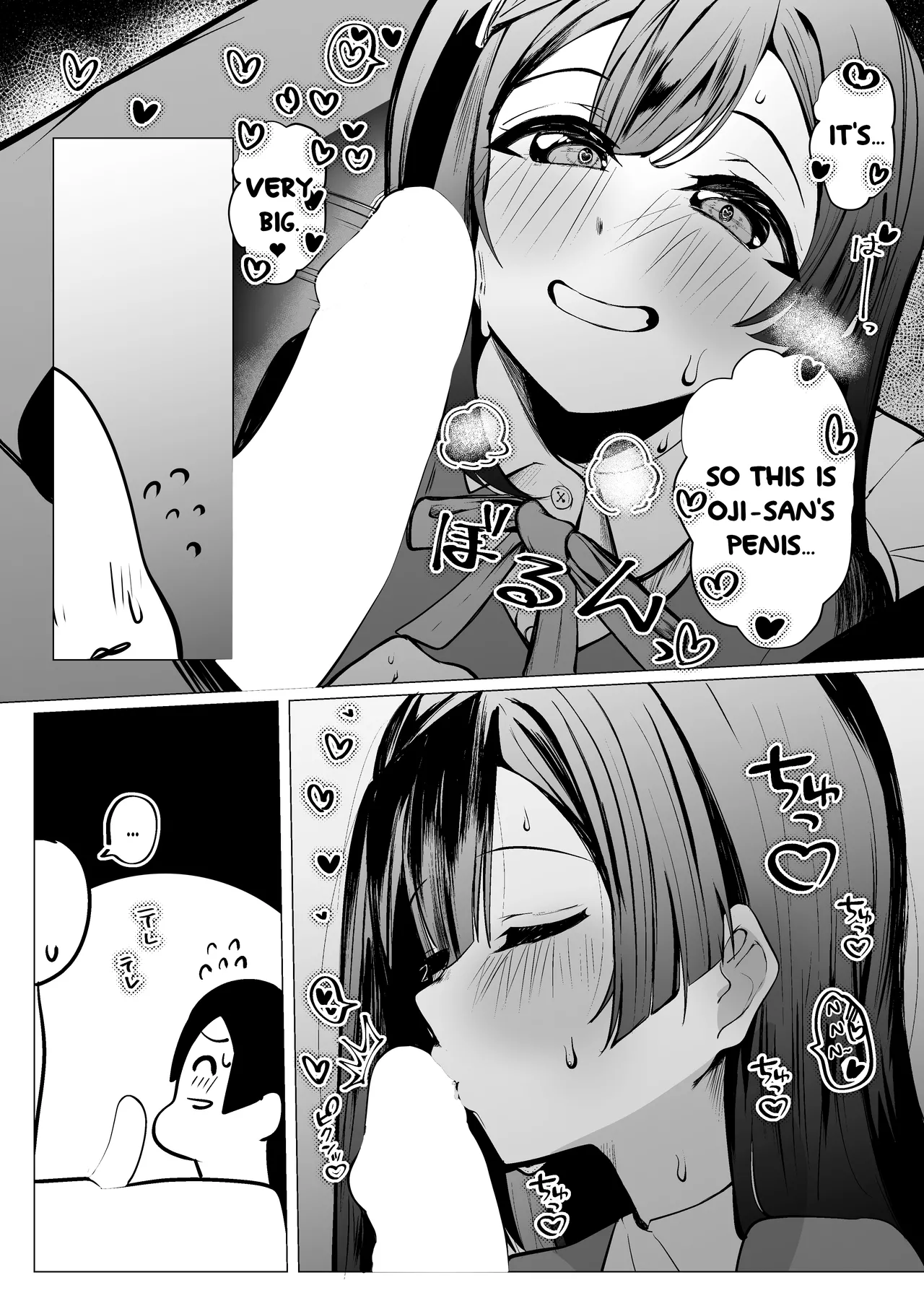 Otonari-san wa School Idol page 13 featuring setsuna yuki love live nijigasaki high school idol club parody - full censorship nakadashi hentai manga - read online free