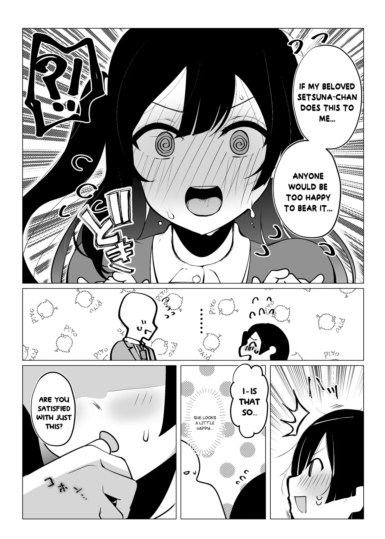 Otonari-san wa School Idol page 17 featuring setsuna yuki love live nijigasaki high school idol club parody - sole female sole male hentai manga - read online free