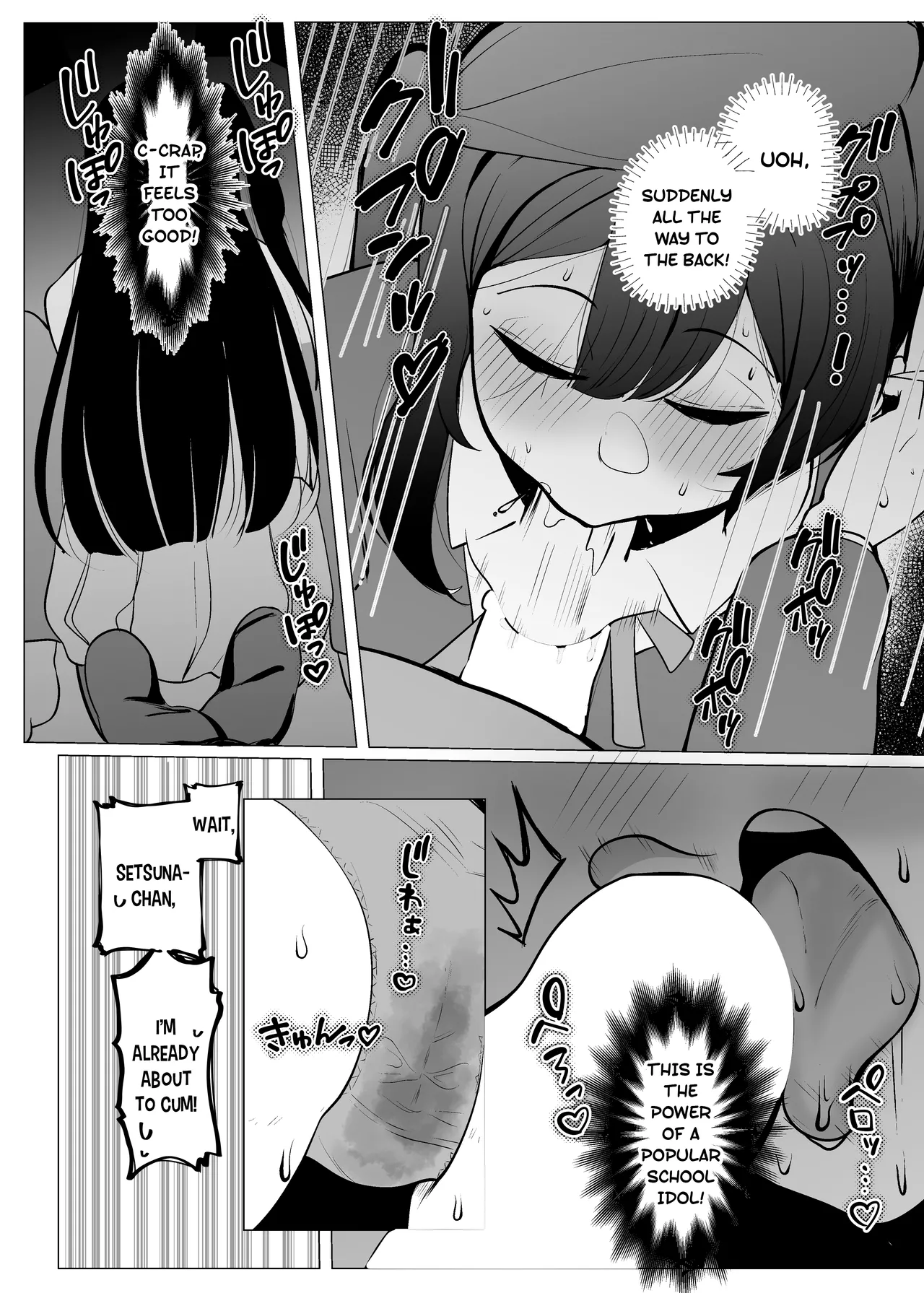 Otonari-san wa School Idol page 19 featuring setsuna yuki love live nijigasaki high school idol club parody - sole female sole male hentai manga - read online free
