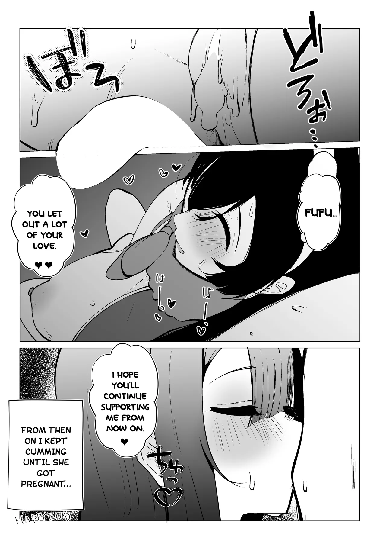 Otonari-san wa School Idol page 42 featuring setsuna yuki love live nijigasaki high school idol club parody - sole female sole male hentai manga - read online free