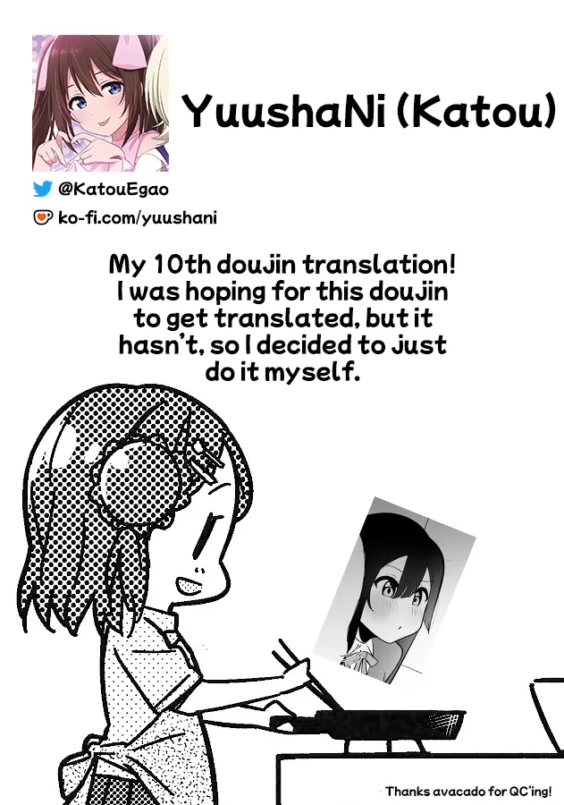 Otonari-san wa School Idol page 44 featuring setsuna yuki love live nijigasaki high school idol club parody - sole female sole male hentai manga - read online free