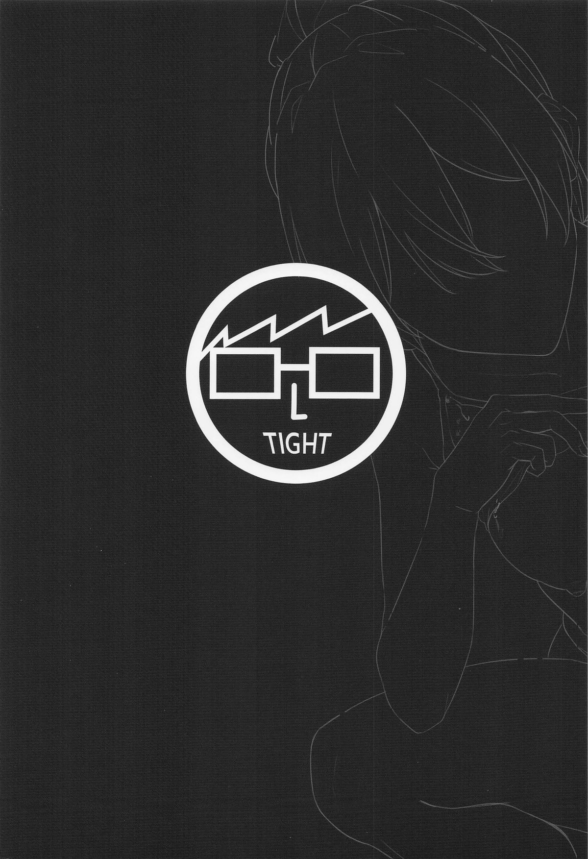 Ikkyuu Mahoutsukai no Love Love Kisoiai Kouhen page 18 featuring land sousou no frieren parody - mmf threesome group hentai manga - read online free