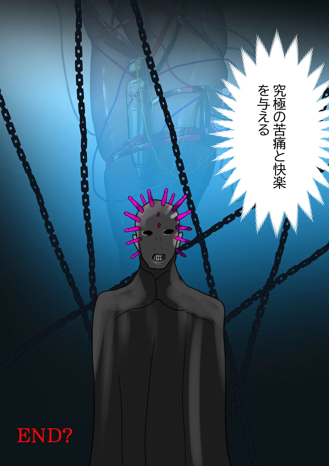 Duel Bunny Girl 6 page 36 original parody - sole female blindfold hentai manga - read online free