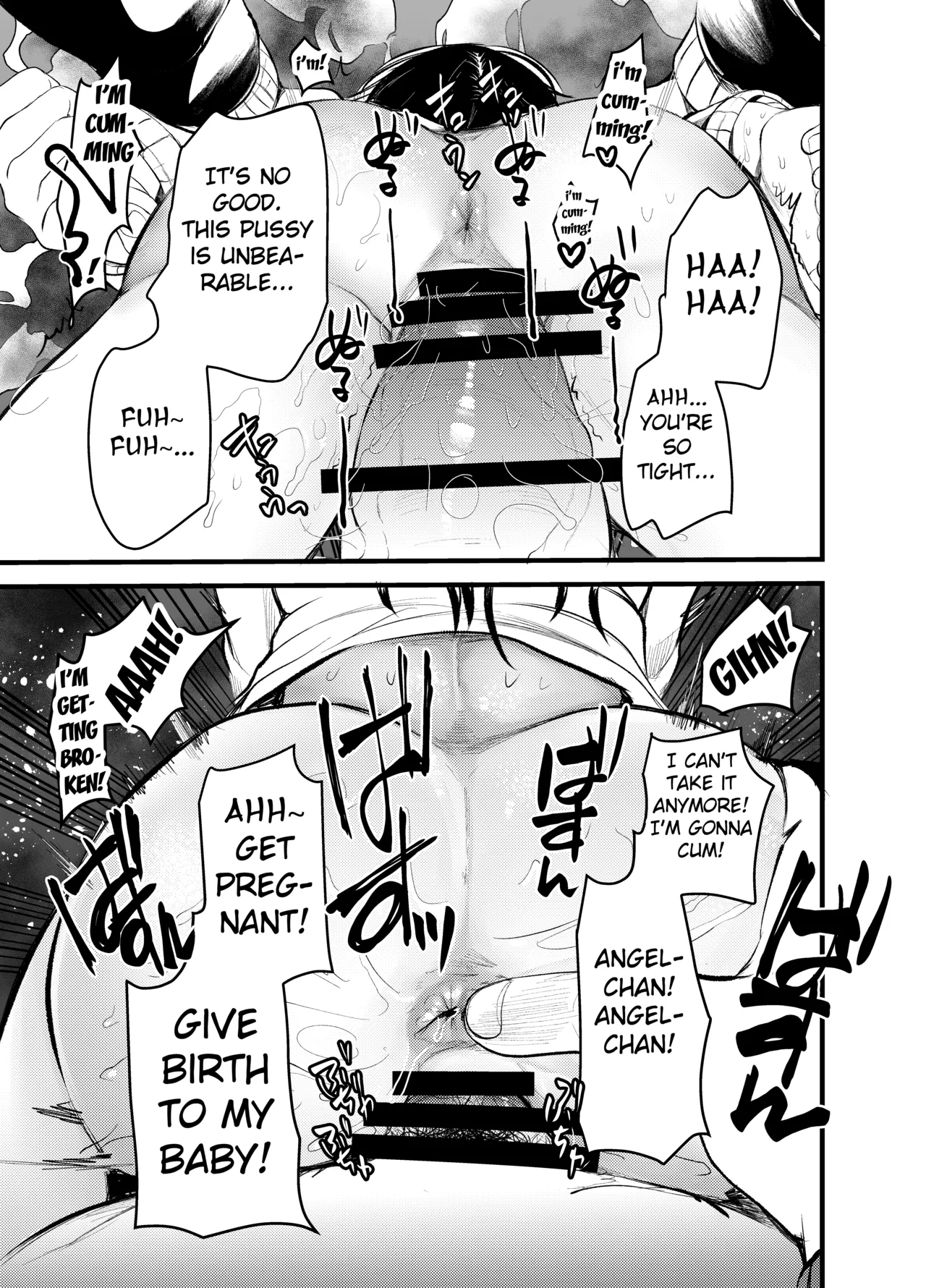 Manko wa Baka ni Narimasen! - Page 25