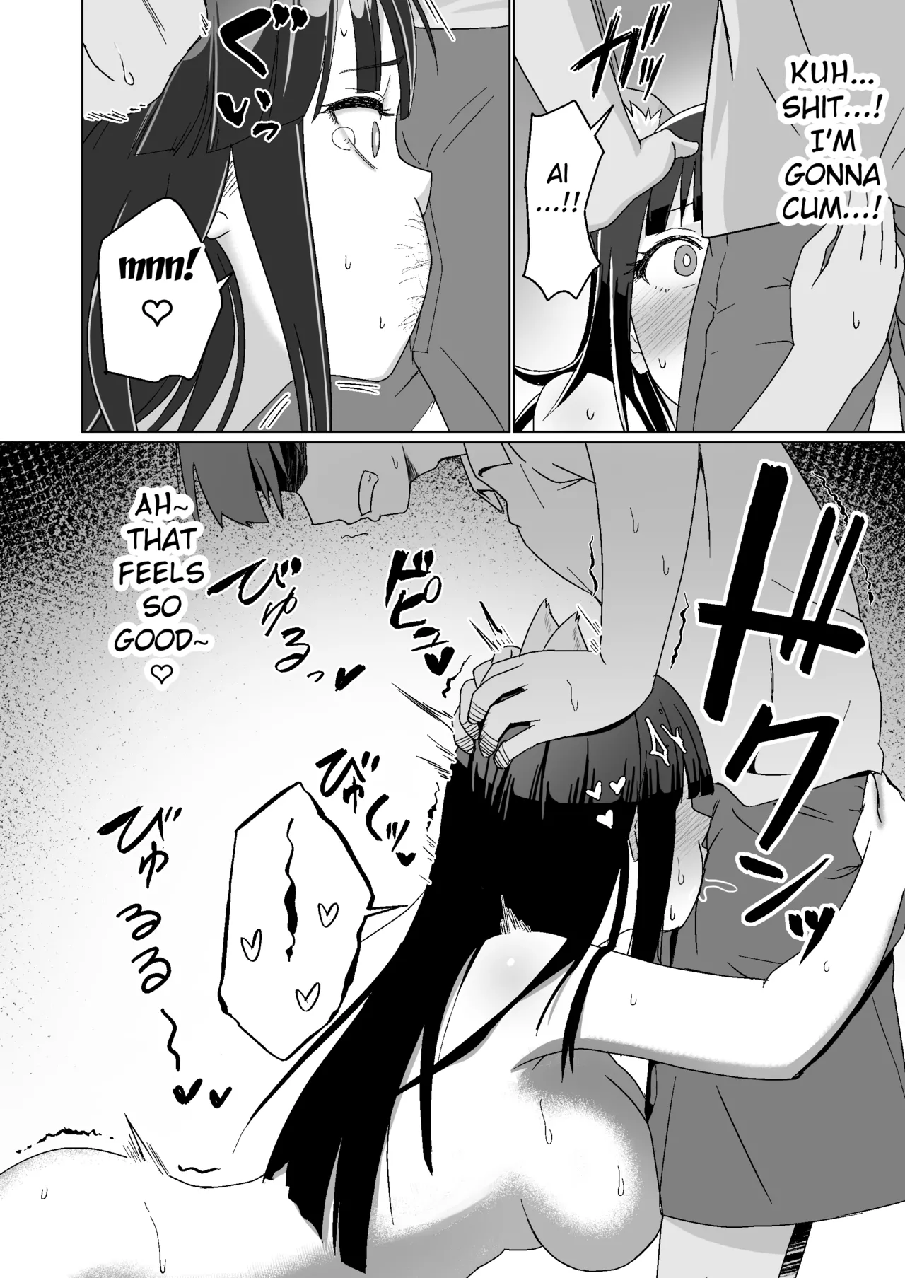 Kareshi Mochi no Onna no Ko o GET shitara, Love Love ni Natte Ochita Hanashi. page 14 original parody - squirting unusual pupils hentai manga - read online free