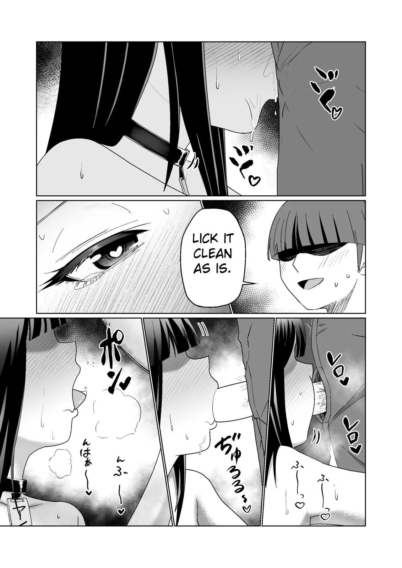 Kareshi Mochi no Onna no Ko o GET shitara, Love Love ni Natte Ochita Hanashi. page 15 original parody - nakadashi full censorship hentai manga - read online free