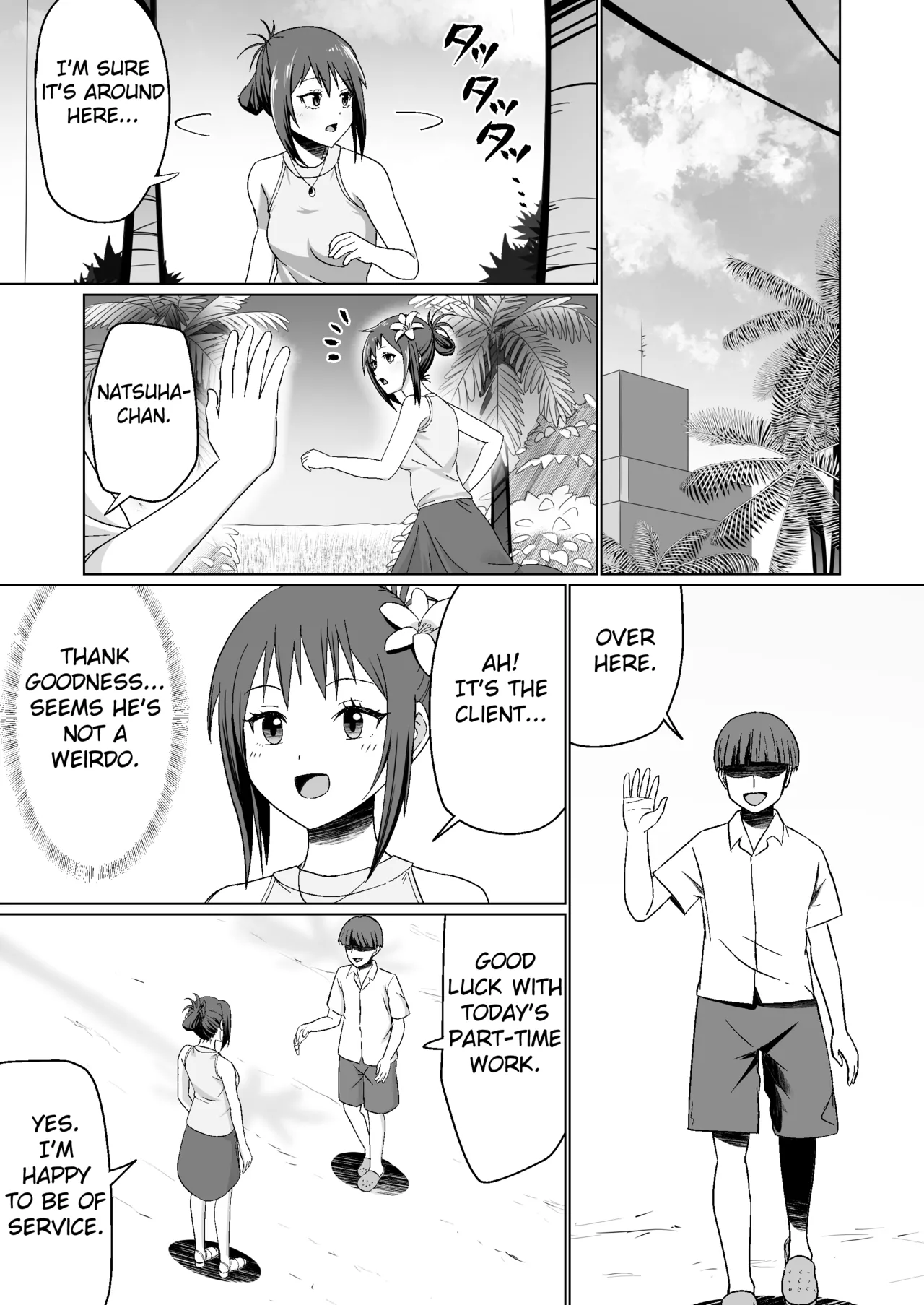 Kareshi Mochi no Onna no Ko o GET shitara, Love Love ni Natte Ochita Hanashi. page 31 original parody - nakadashi full censorship hentai manga - read online free