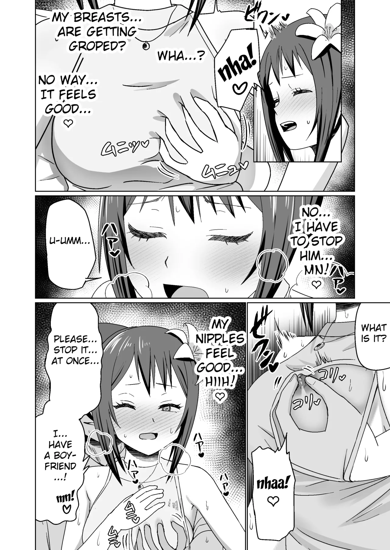 Kareshi Mochi no Onna no Ko o GET shitara, Love Love ni Natte Ochita Hanashi. page 36 original parody - nakadashi full censorship hentai manga - read online free